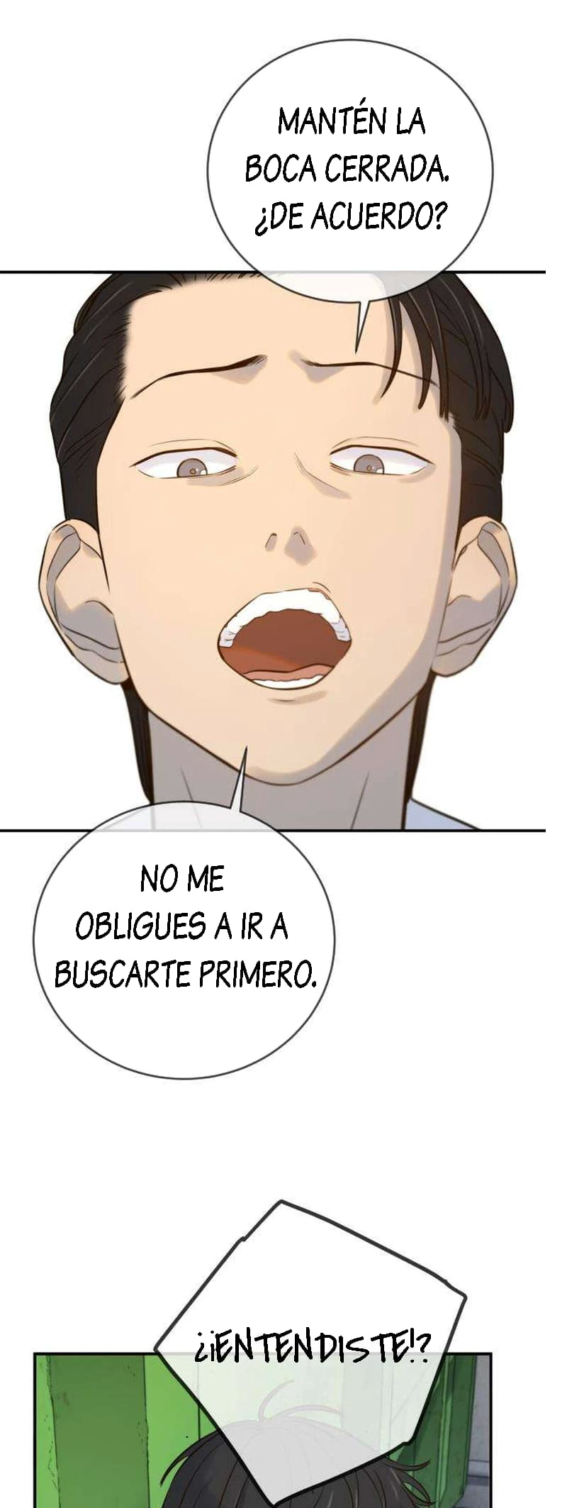 Everyone Loves Her Vol. 1 Ch. 2 第62页