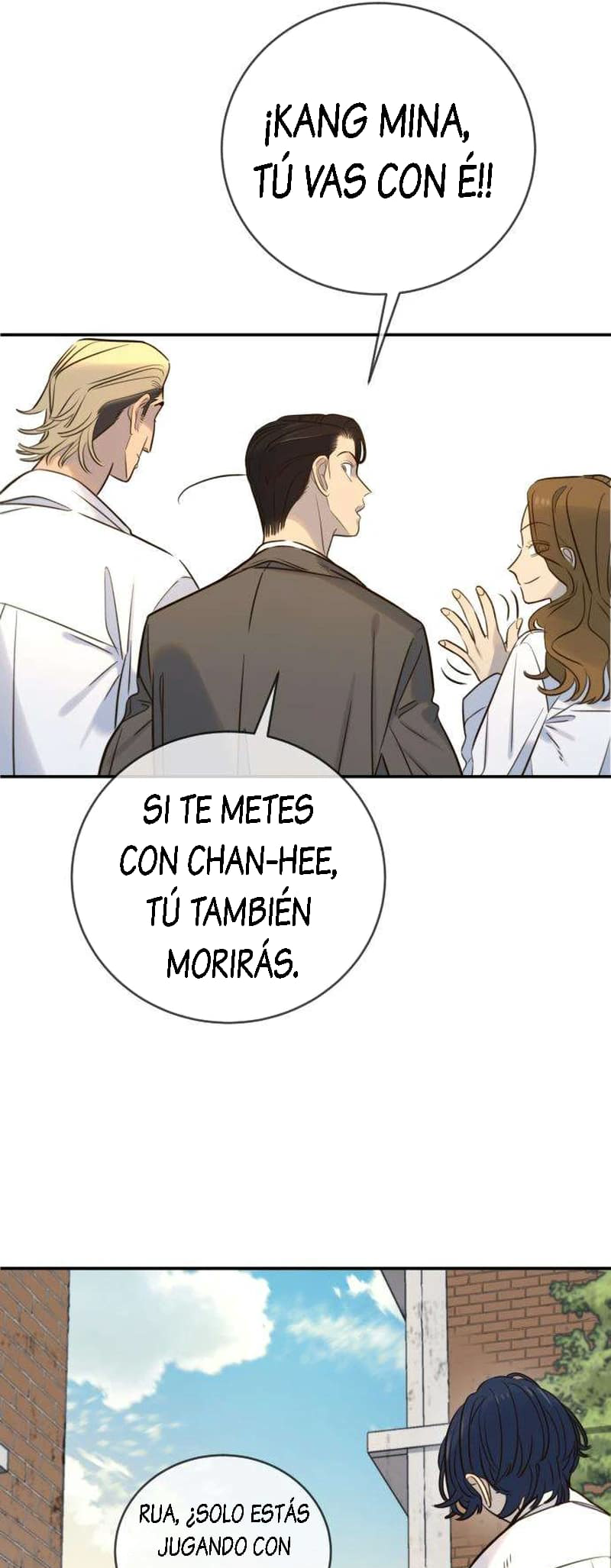 Everyone Loves Her Vol. 1 Ch. 2 第64页