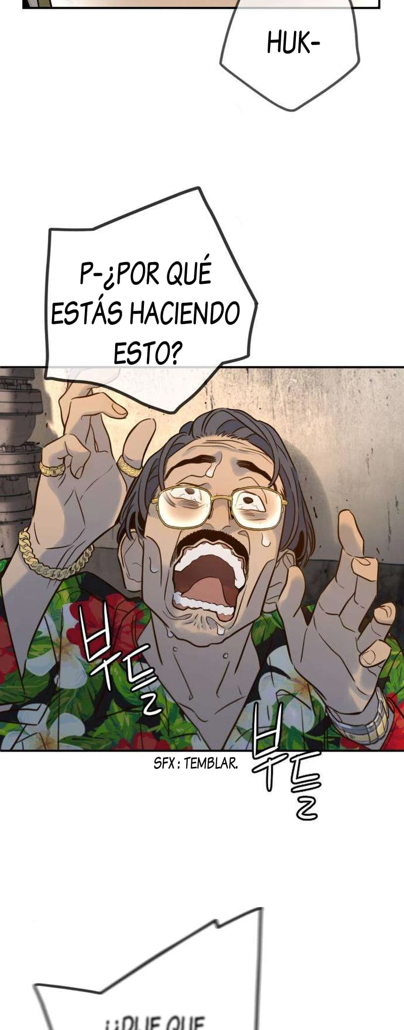 Everyone Loves Her Vol. 1 Ch. 2 第76页