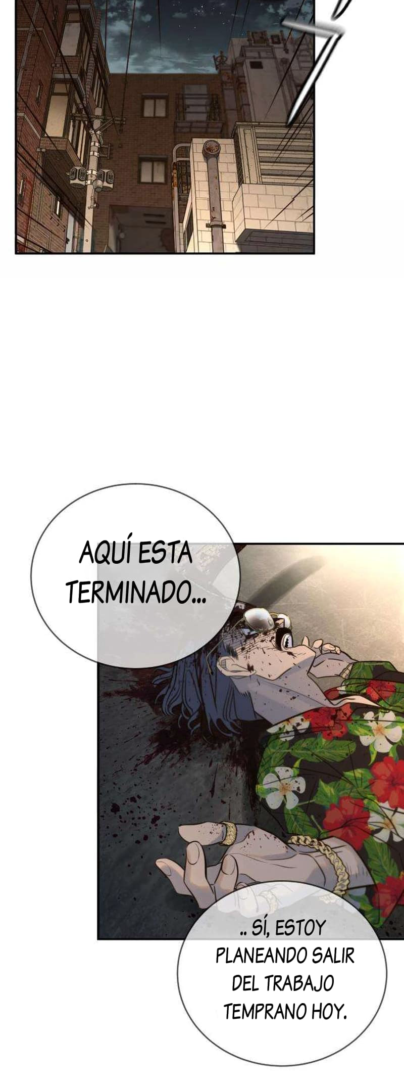 Everyone Loves Her Vol. 1 Ch. 2 第84页
