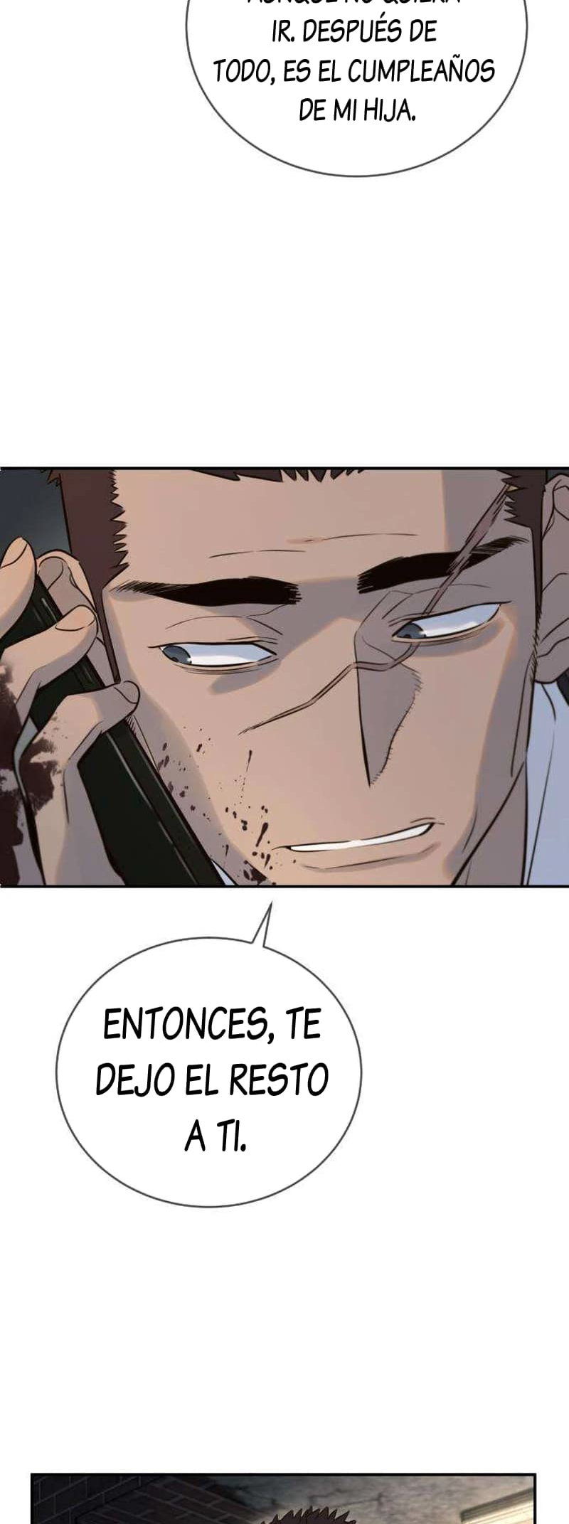 Everyone Loves Her Vol. 1 Ch. 2 第86页