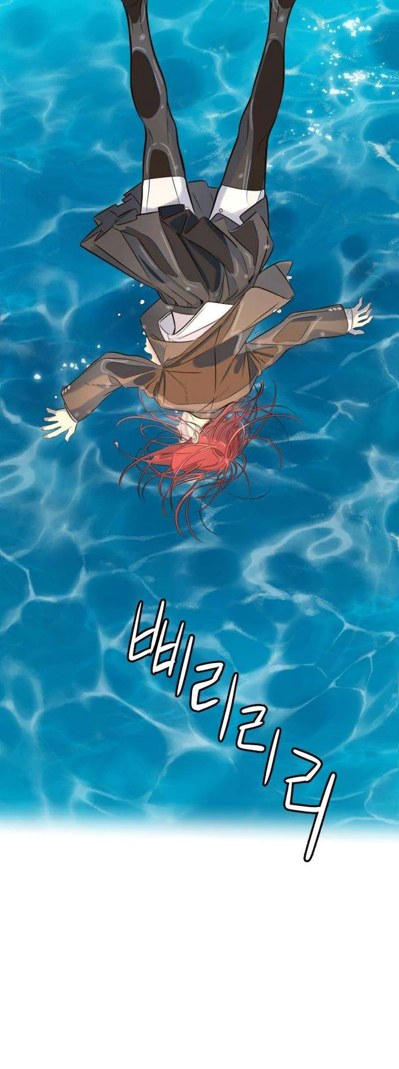 Everyone Loves Her Vol. 1 Ch. 2 第91页