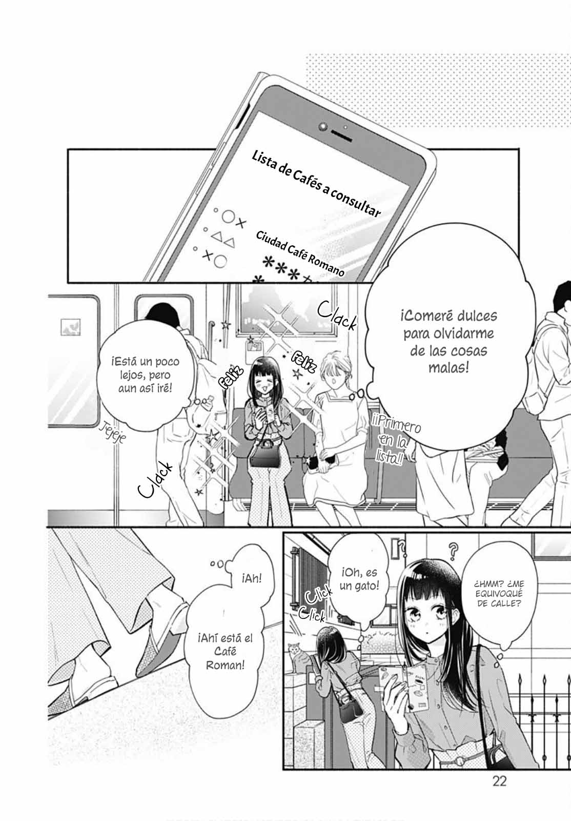 Pink to Habanero Vol. 1 Ch. 1 第19页