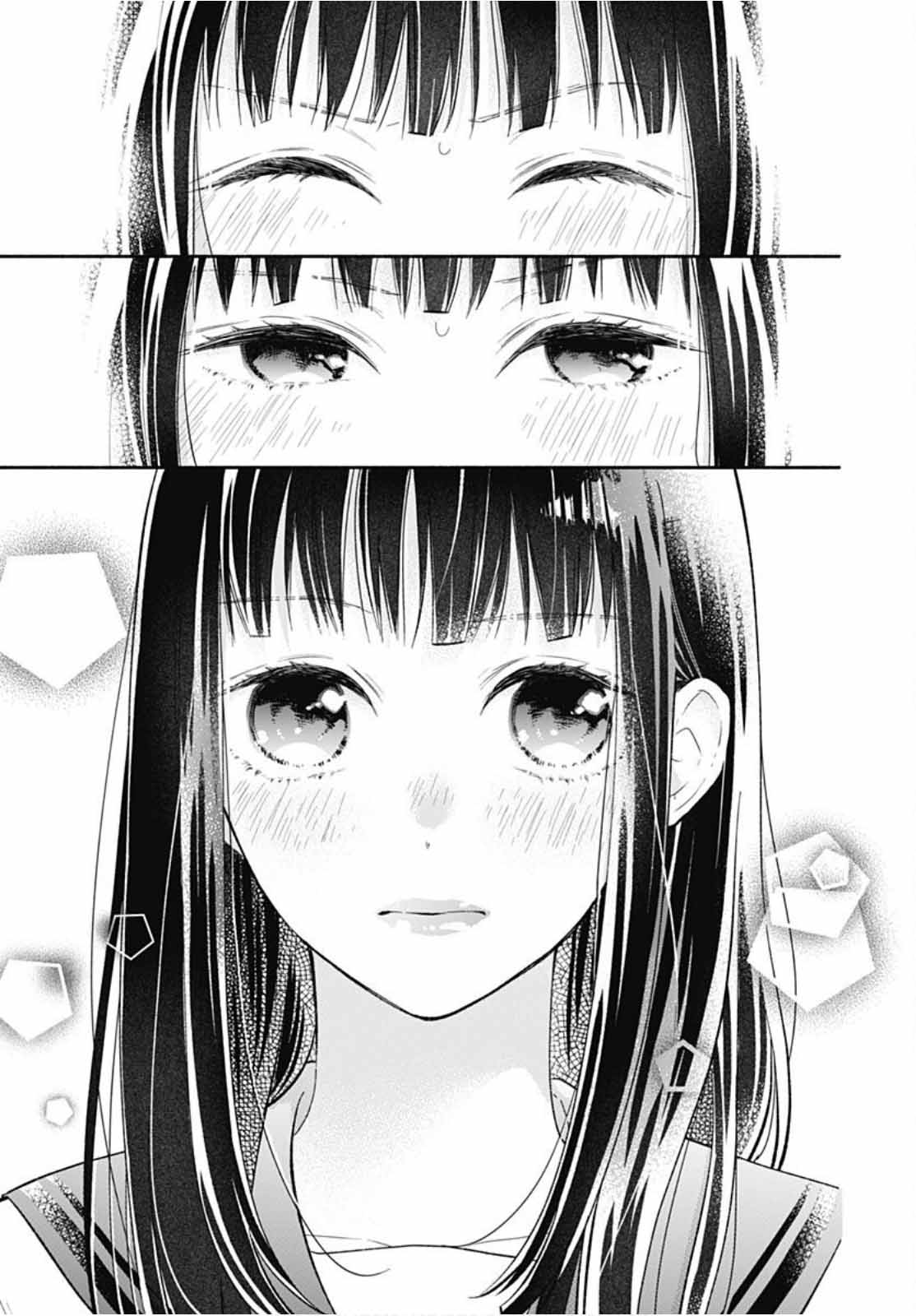 Pink to Habanero Vol. 1 Ch. 1 第49页