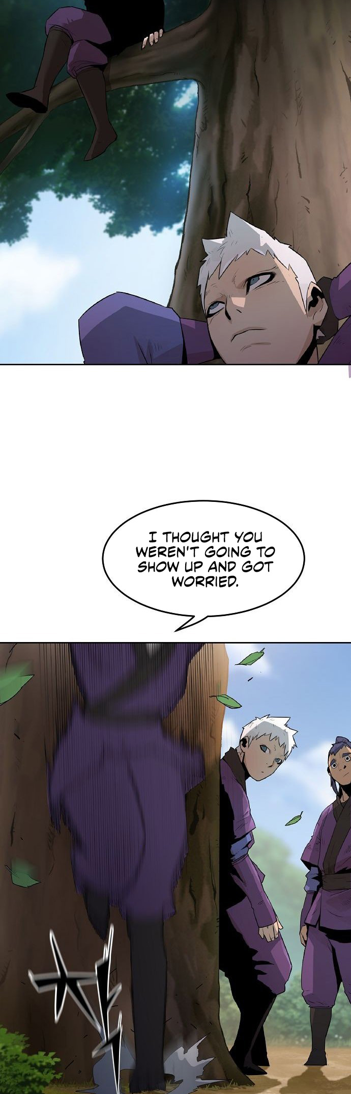 The Dang Clan's Swordmaster Heir Just Wants a Normal Life Ch. 1 第108页