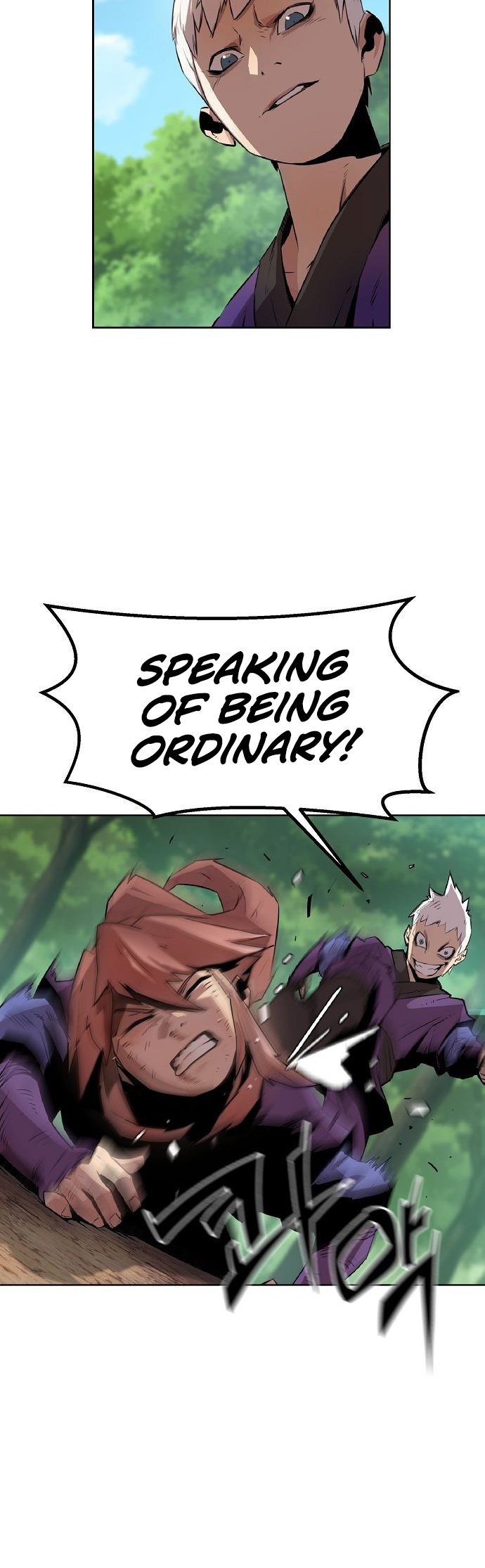 The Dang Clan's Swordmaster Heir Just Wants a Normal Life Ch. 1 第12页