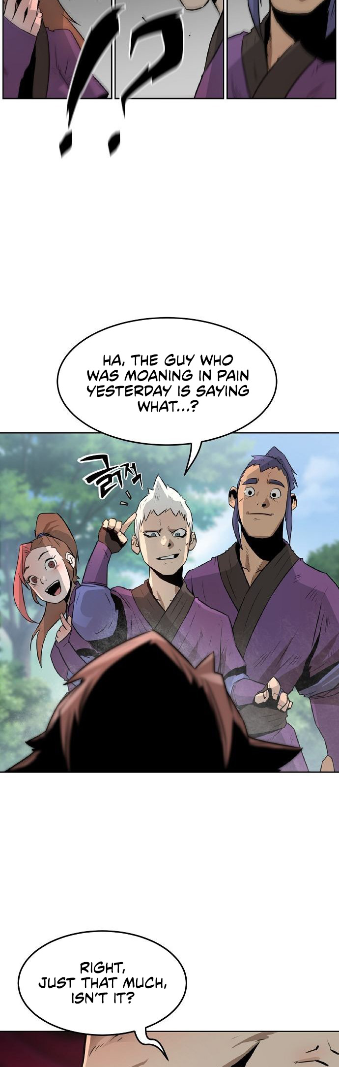 The Dang Clan's Swordmaster Heir Just Wants a Normal Life Ch. 1 第113页