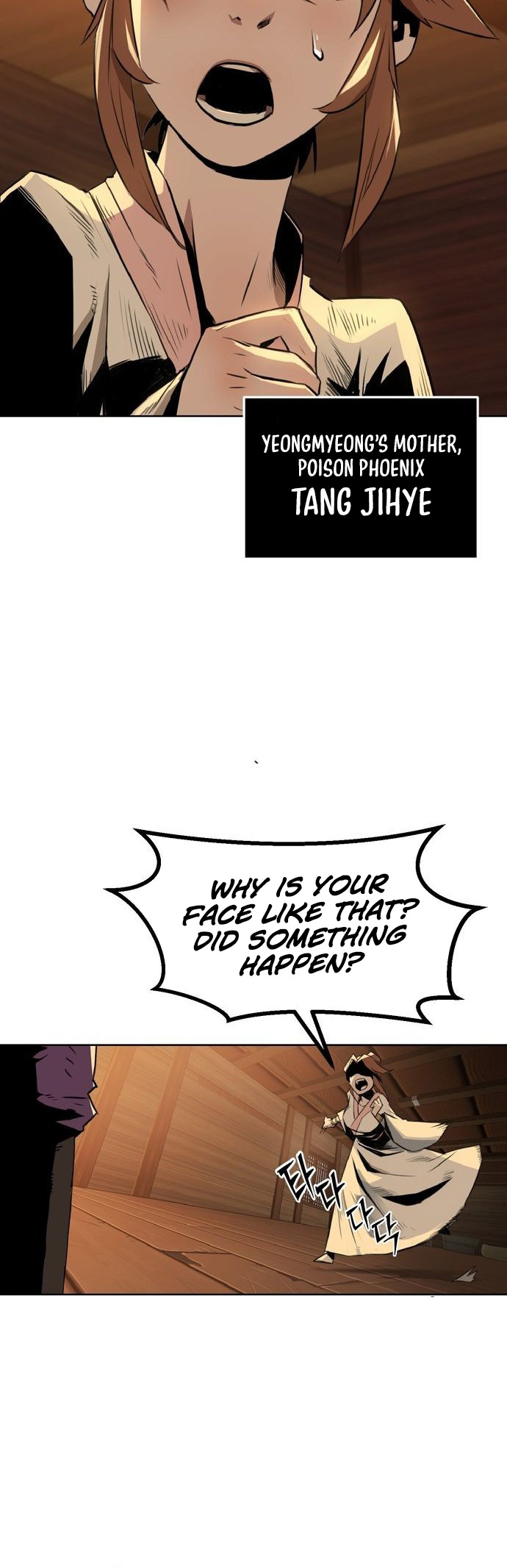 The Dang Clan's Swordmaster Heir Just Wants a Normal Life Ch. 1 第36页