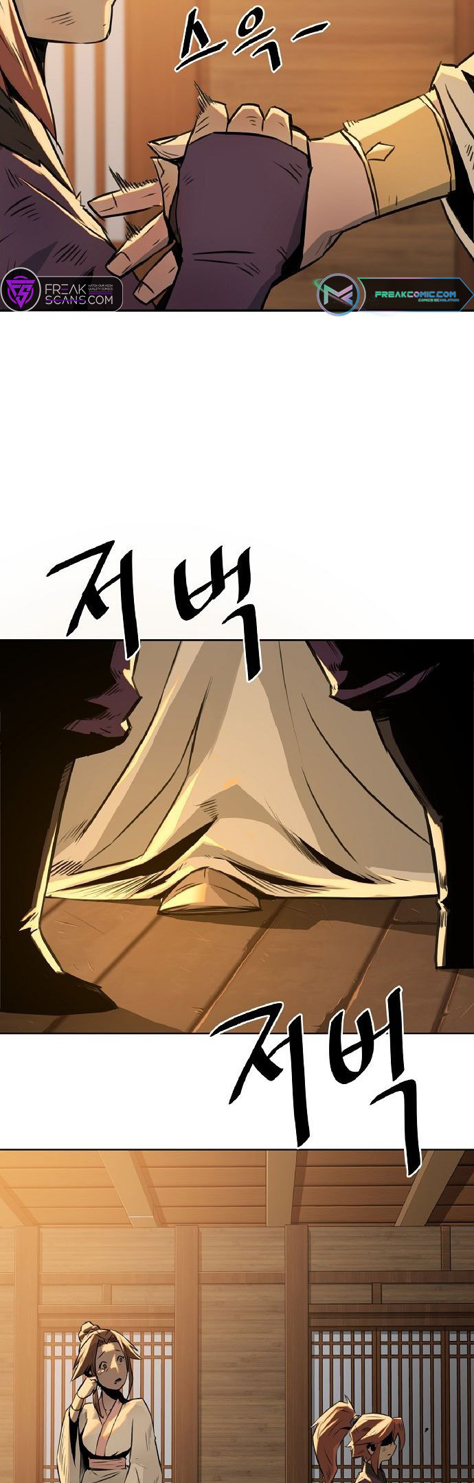 The Dang Clan's Swordmaster Heir Just Wants a Normal Life Ch. 1 第40页