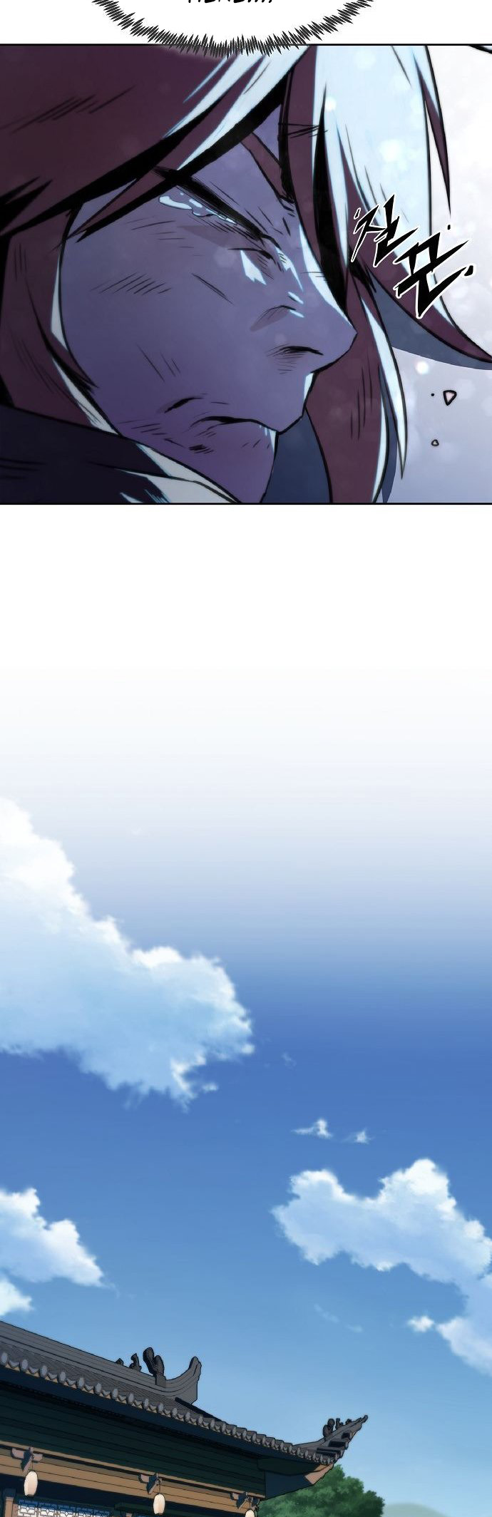 The Dang Clan's Swordmaster Heir Just Wants a Normal Life Ch. 1 第46页