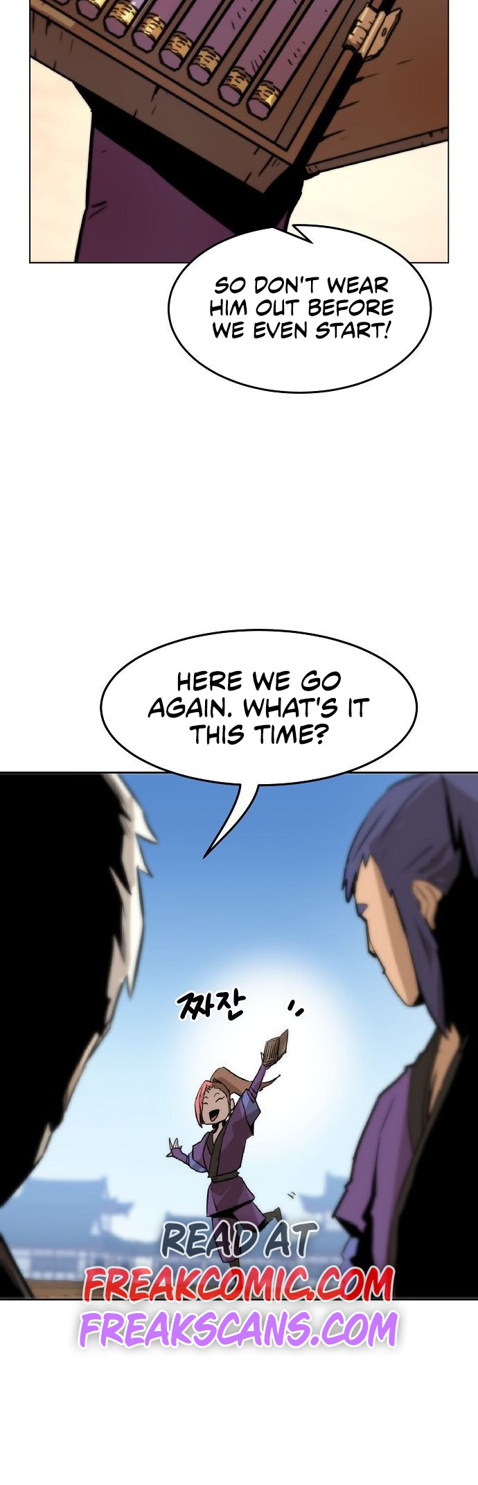 The Dang Clan's Swordmaster Heir Just Wants a Normal Life Ch. 1 第53页