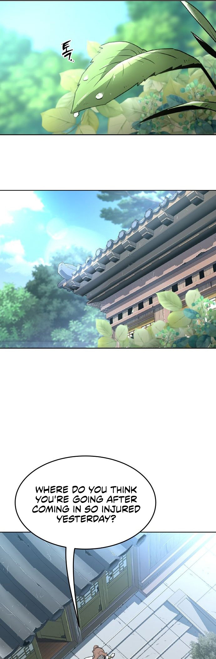 The Dang Clan's Swordmaster Heir Just Wants a Normal Life Ch. 1 第100页