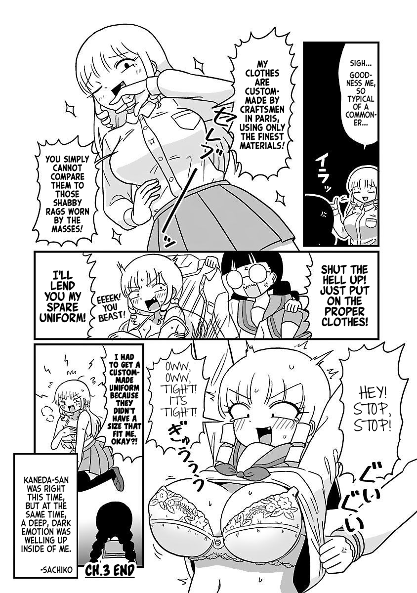 Mount Celeb Kaneda-san Uniform 第2页