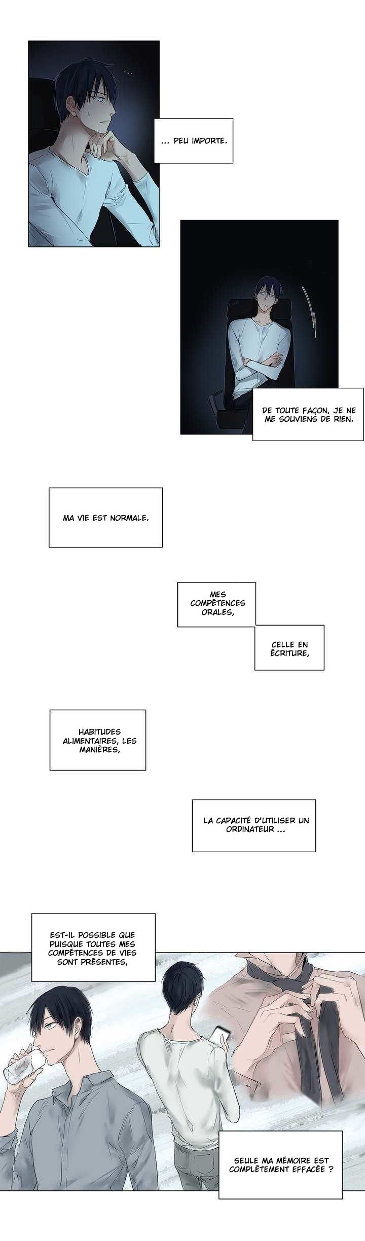 Moritat Ch. 4 第3页