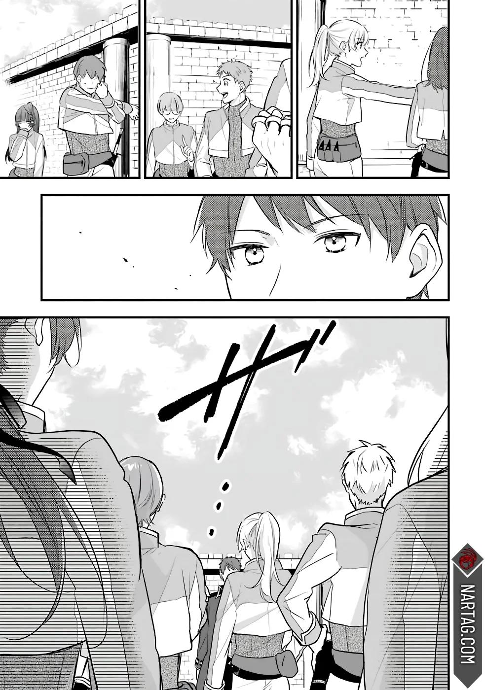Sasen Sareta Saikyou Kenja, Kyoushi ni Natte Muteki no Class o Tsukuriageru Ch. 2.2 第15页