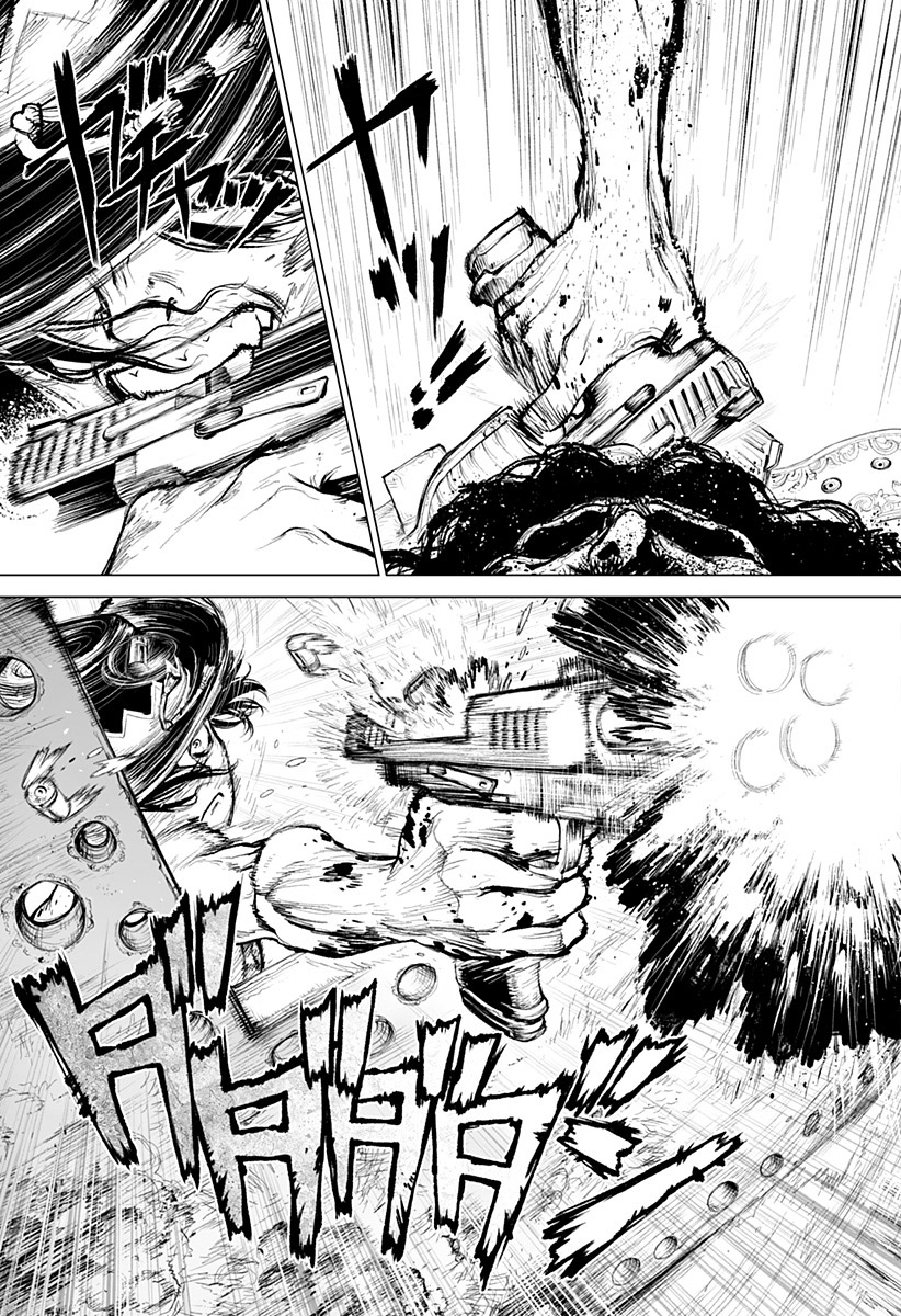 The Marshal King Vol. 1 Ch. 1 第26页