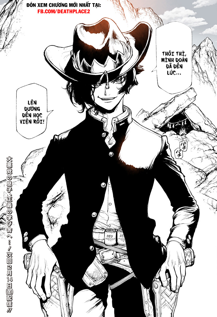 The Marshal King Vol. 1 Ch. 1 第38页