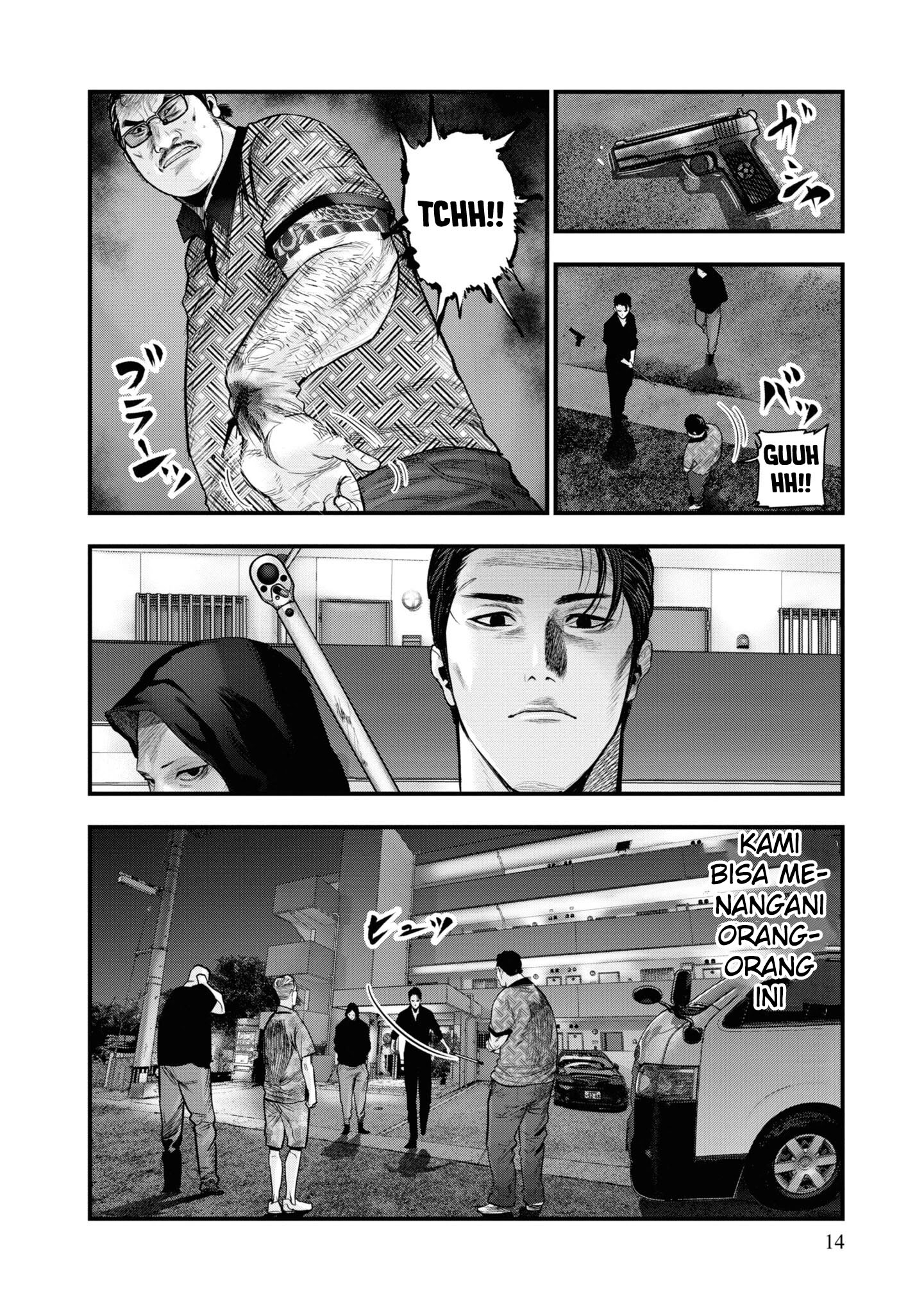 Hell Dogs The Two Hitmen - PART 1 第15页