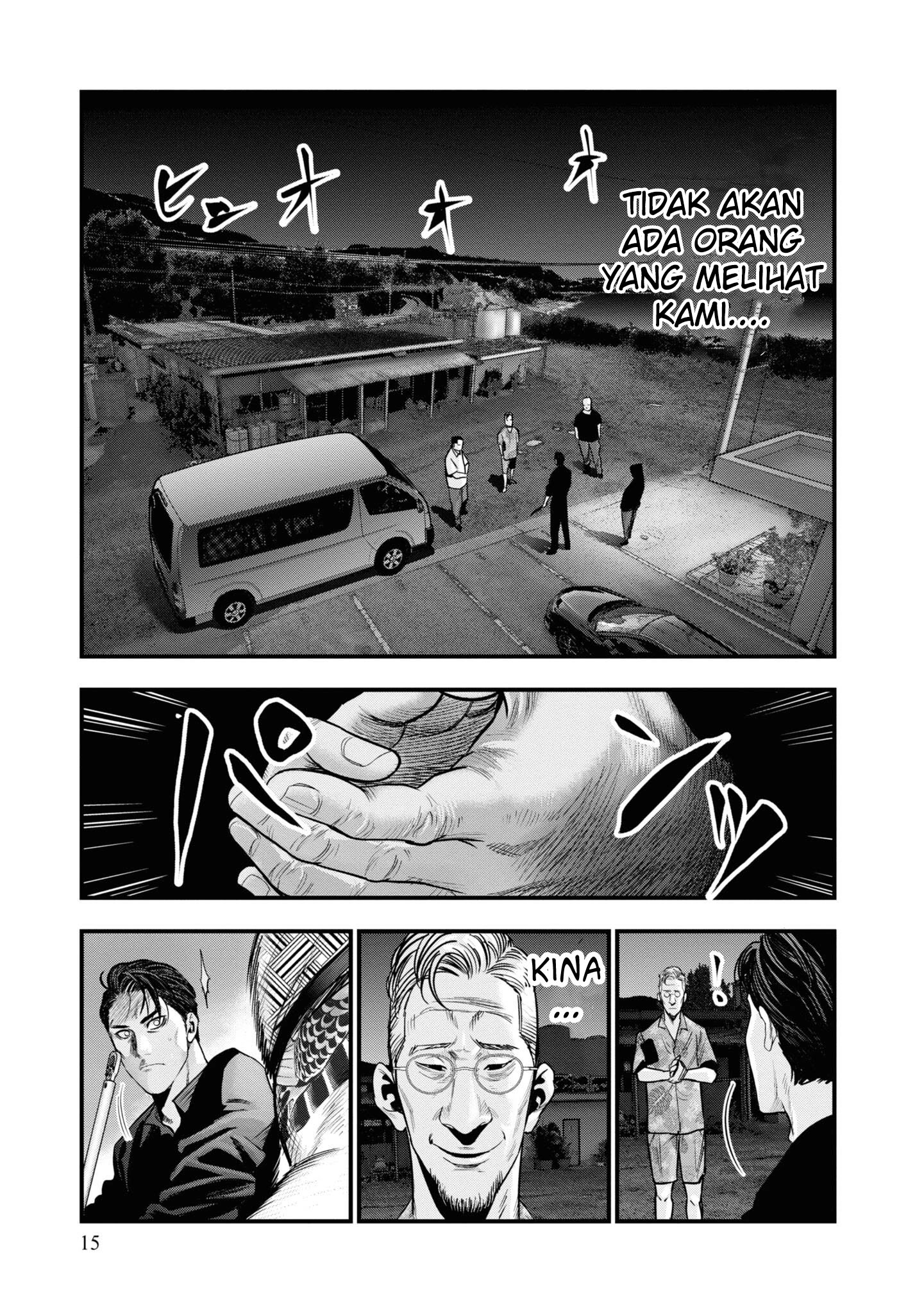 Hell Dogs The Two Hitmen - PART 1 第16页