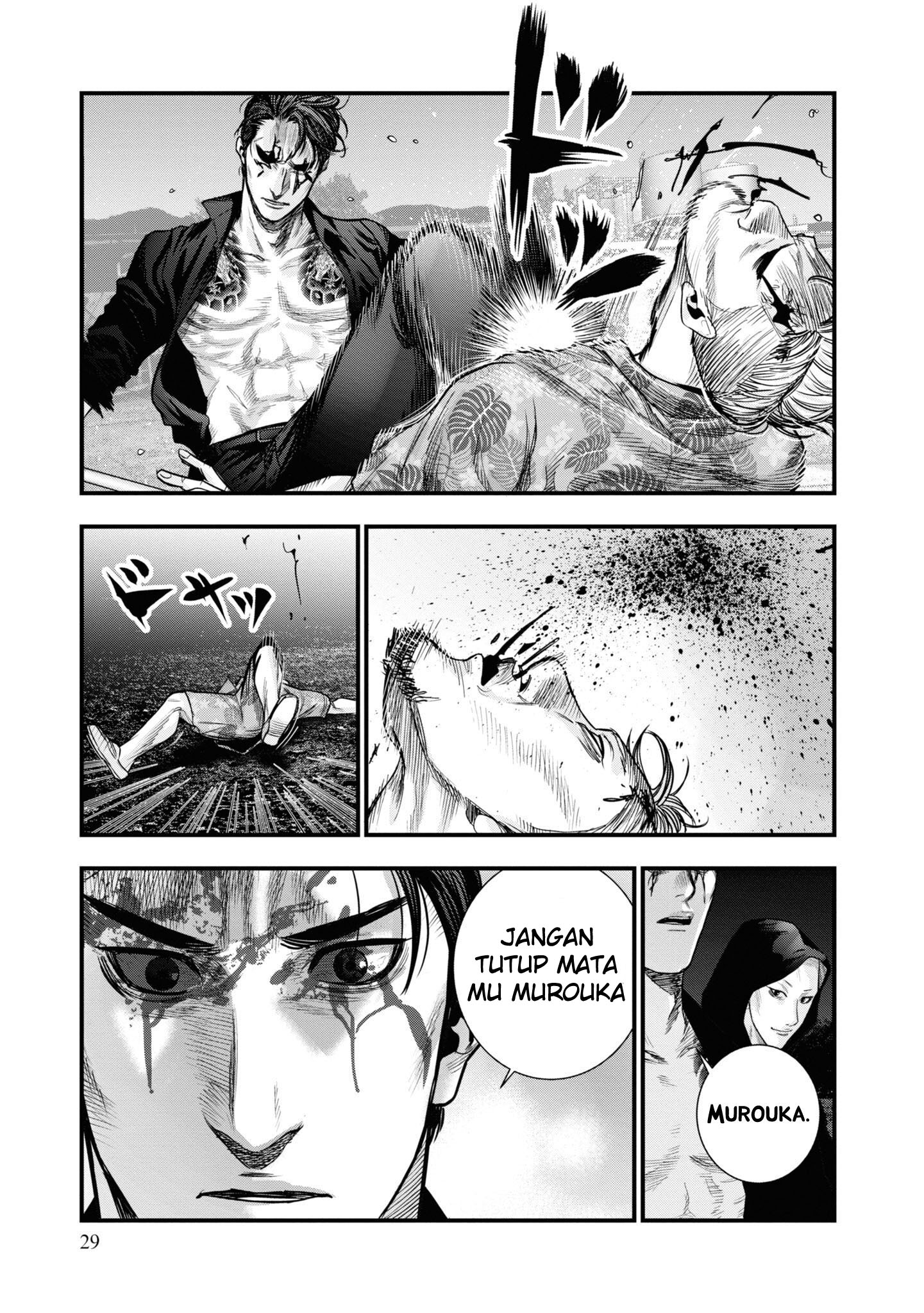 Hell Dogs The Two Hitmen - PART 1 第29页