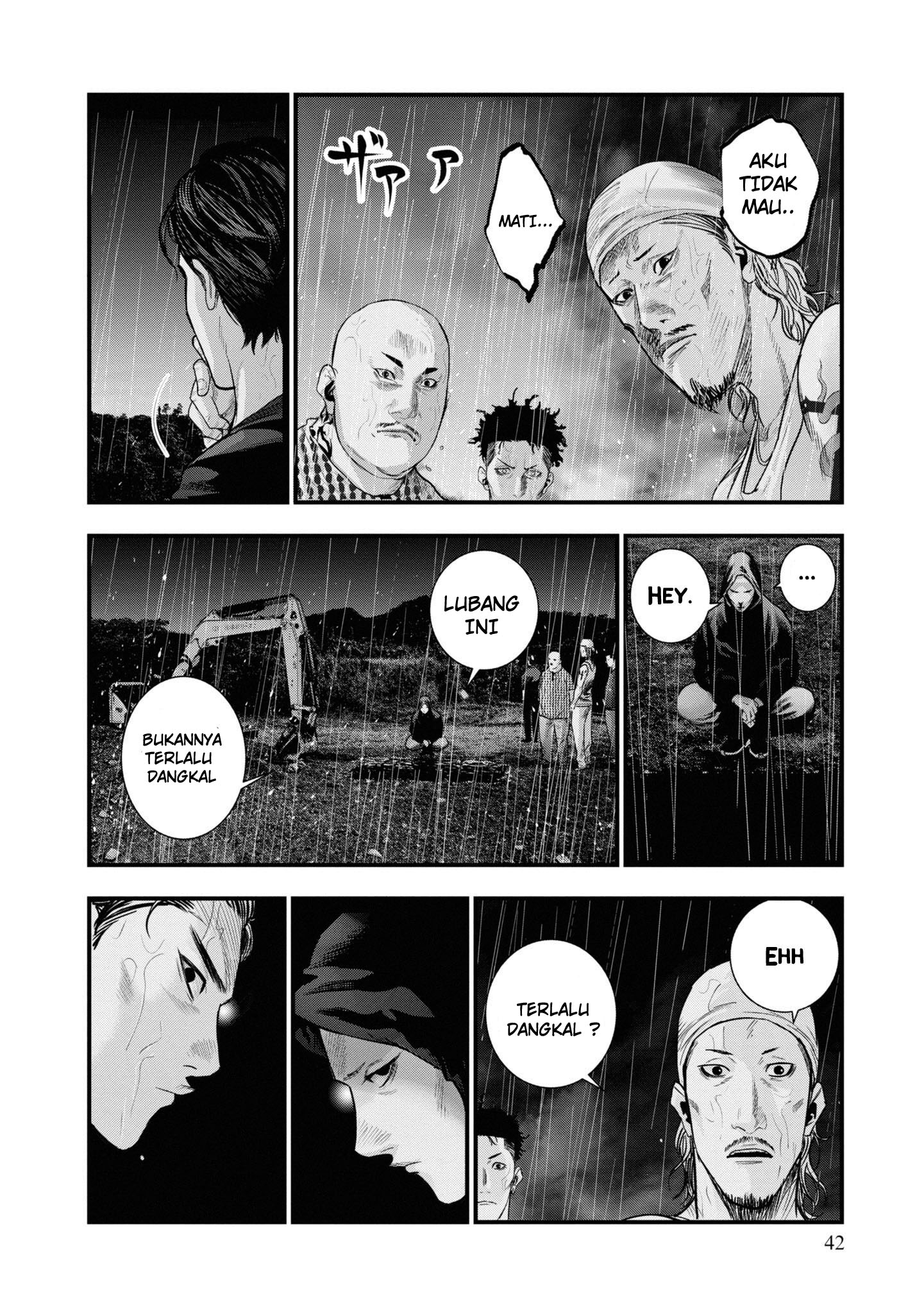 Hell Dogs The Two Hitmen - PART 1 第41页