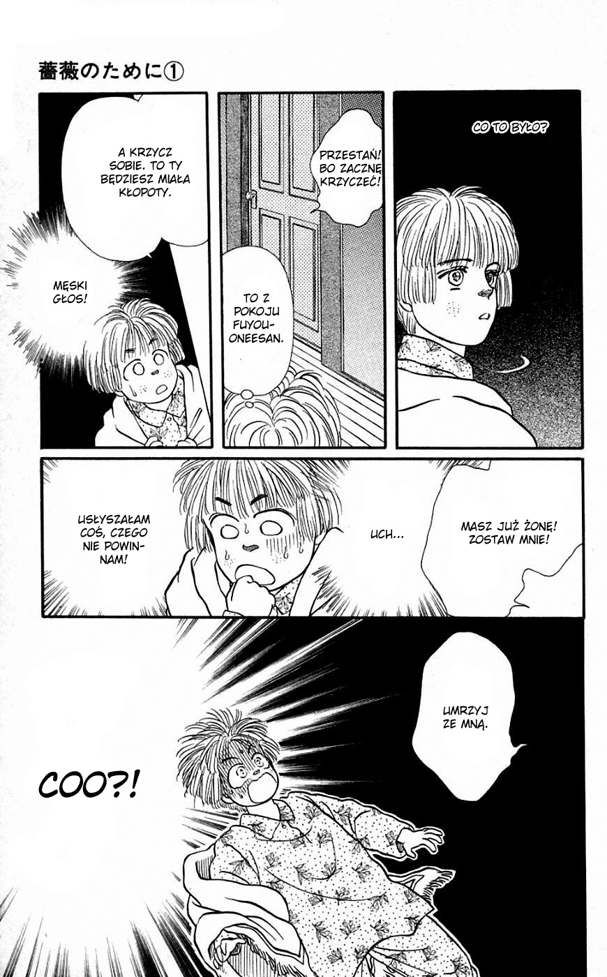 For the Sake of the Rose Dawno temu, on... 第21页