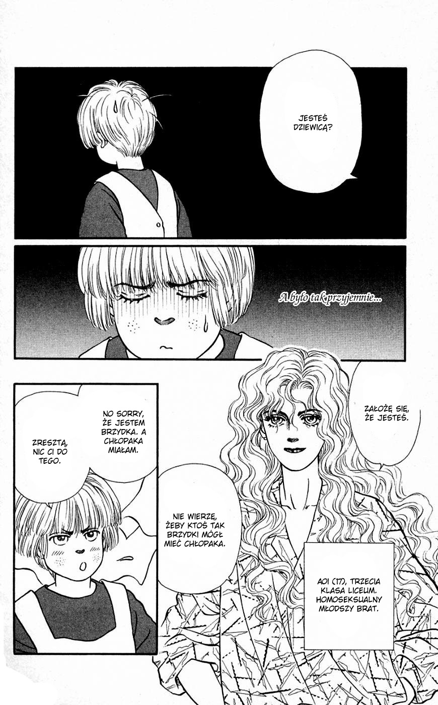 For the Sake of the Rose Dawno temu, on... 第4页