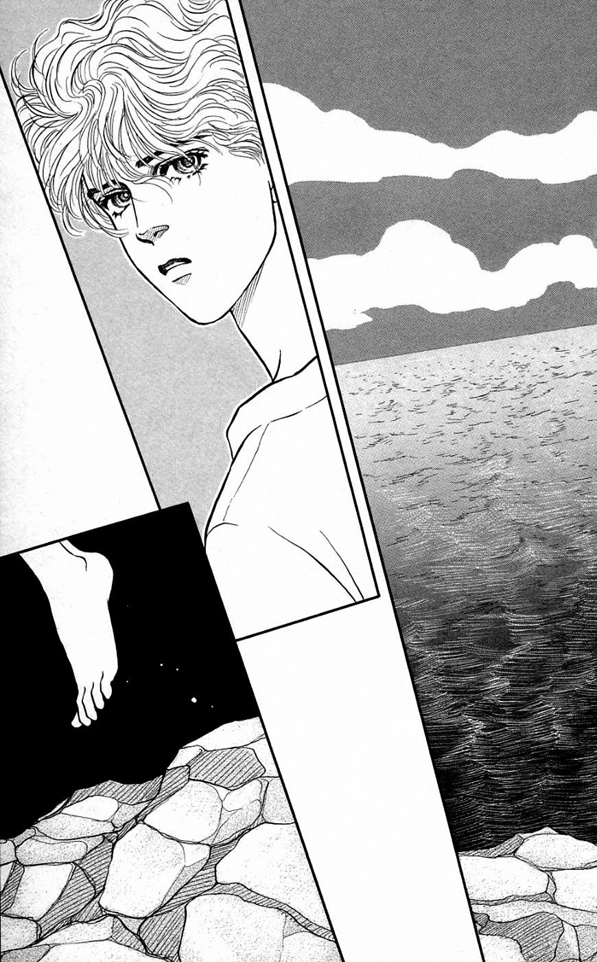 For the Sake of the Rose Dawno temu, on... 第35页
