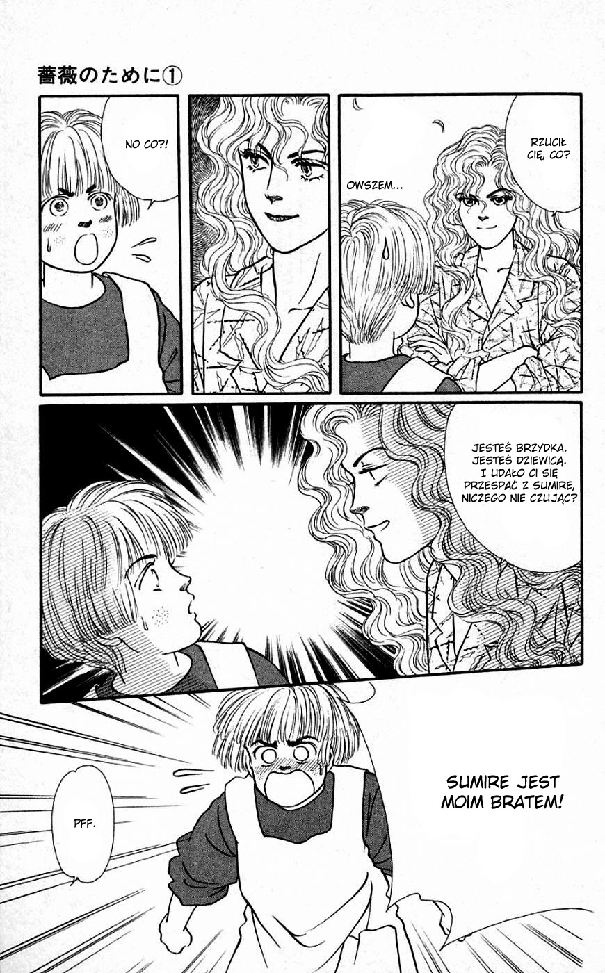 For the Sake of the Rose Dawno temu, on... 第5页