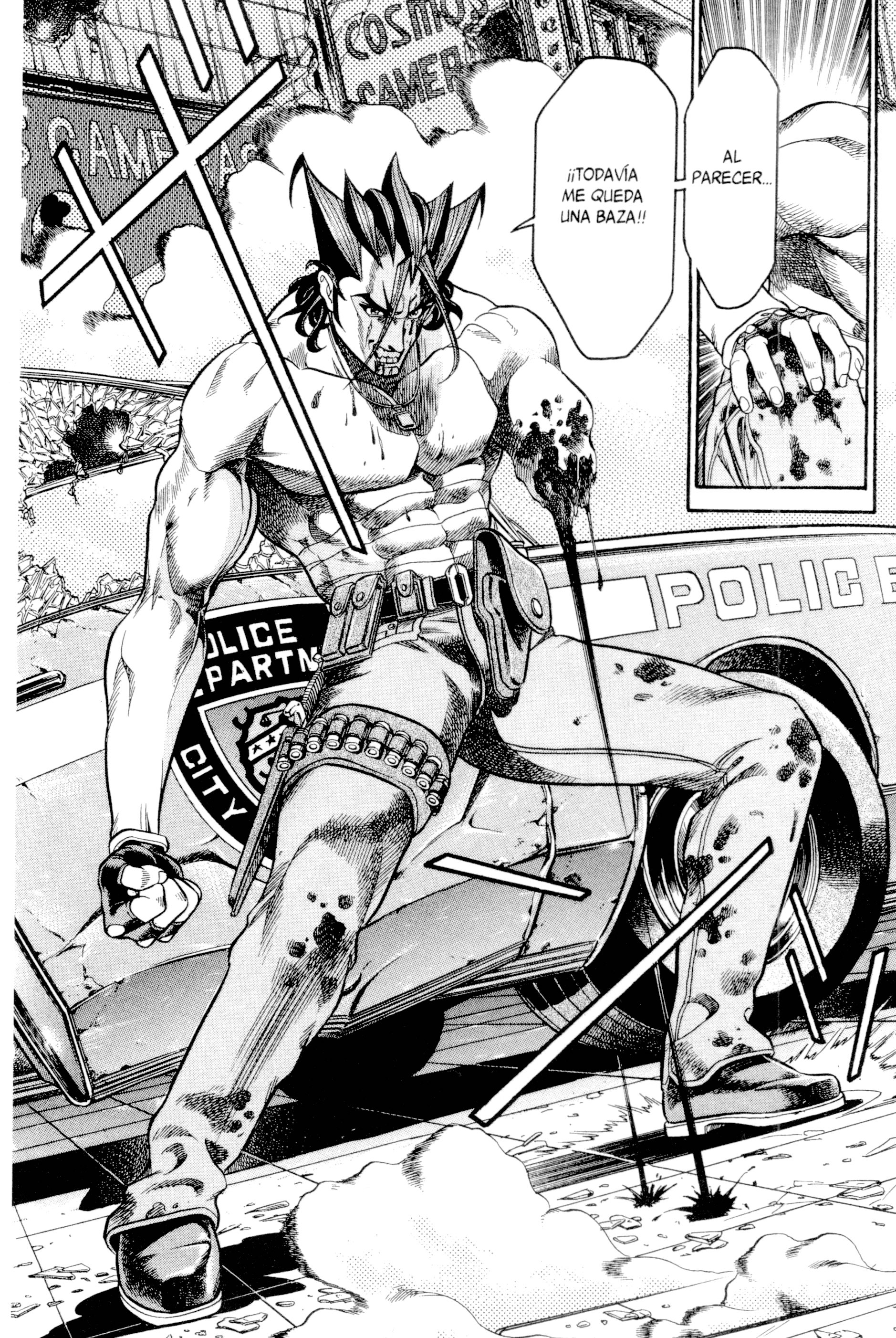 Baron Gong Battle El Juicio de la Luz 第2页