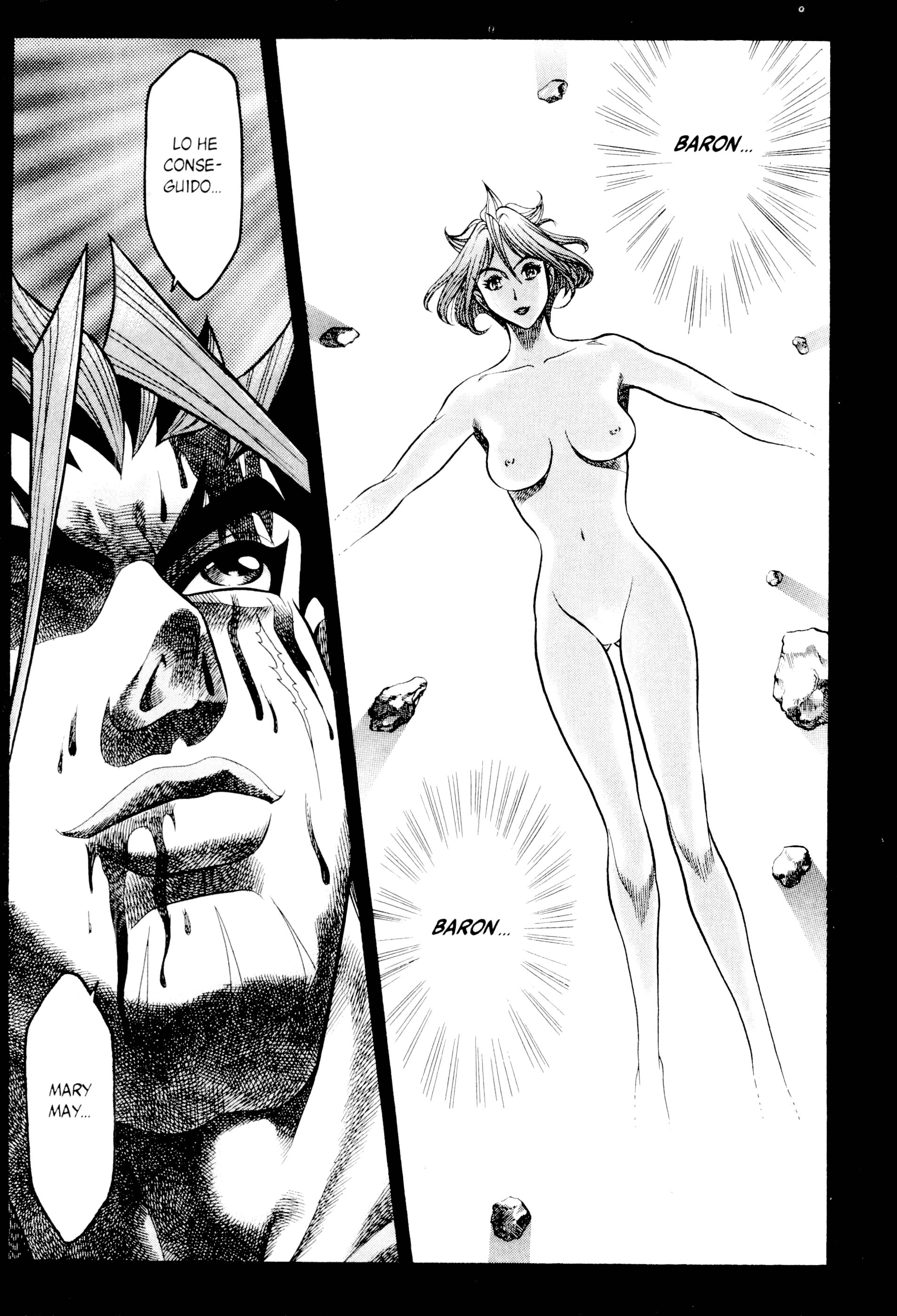 Baron Gong Battle El Juicio de la Luz 第17页