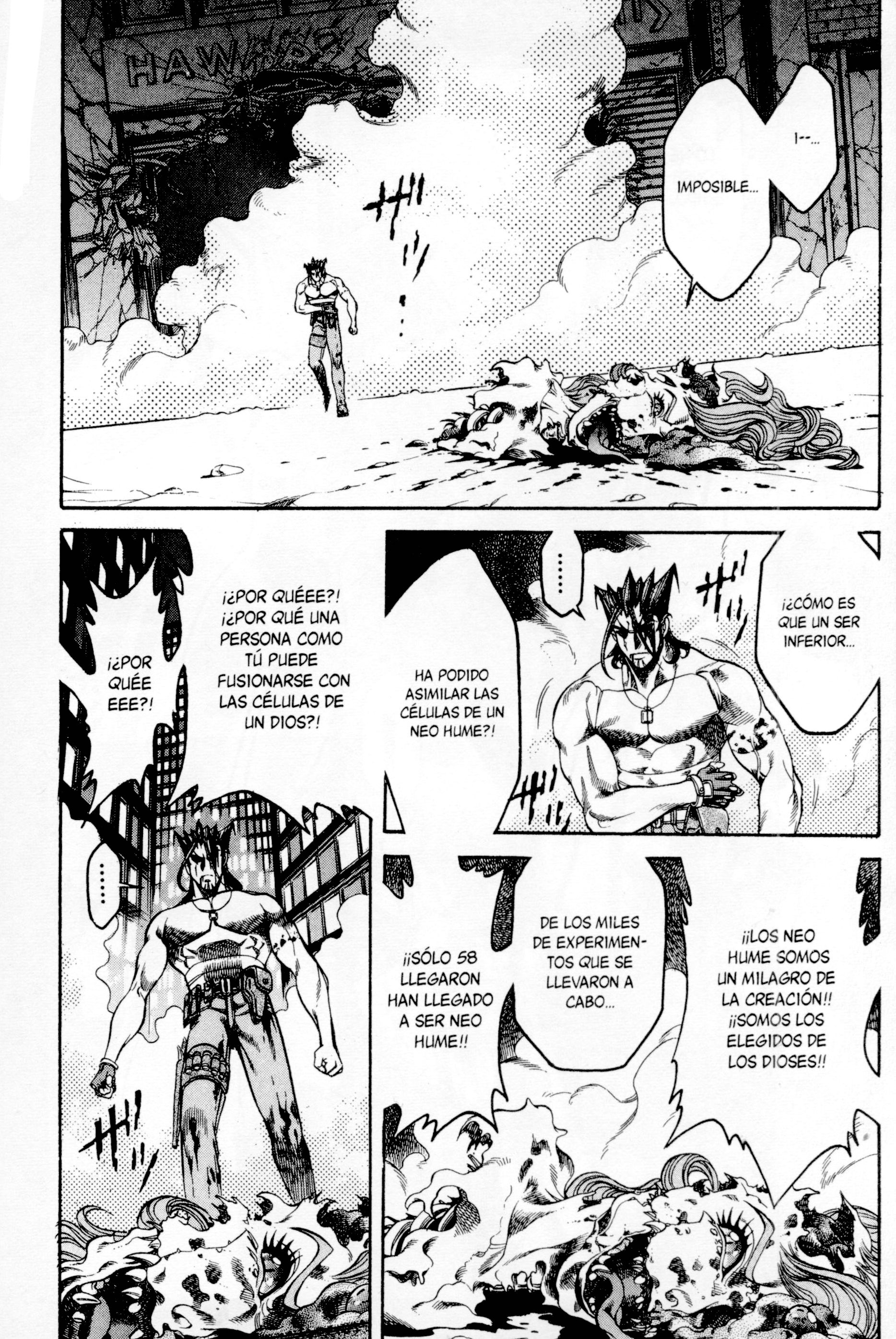 Baron Gong Battle El Juicio de la Luz 第18页