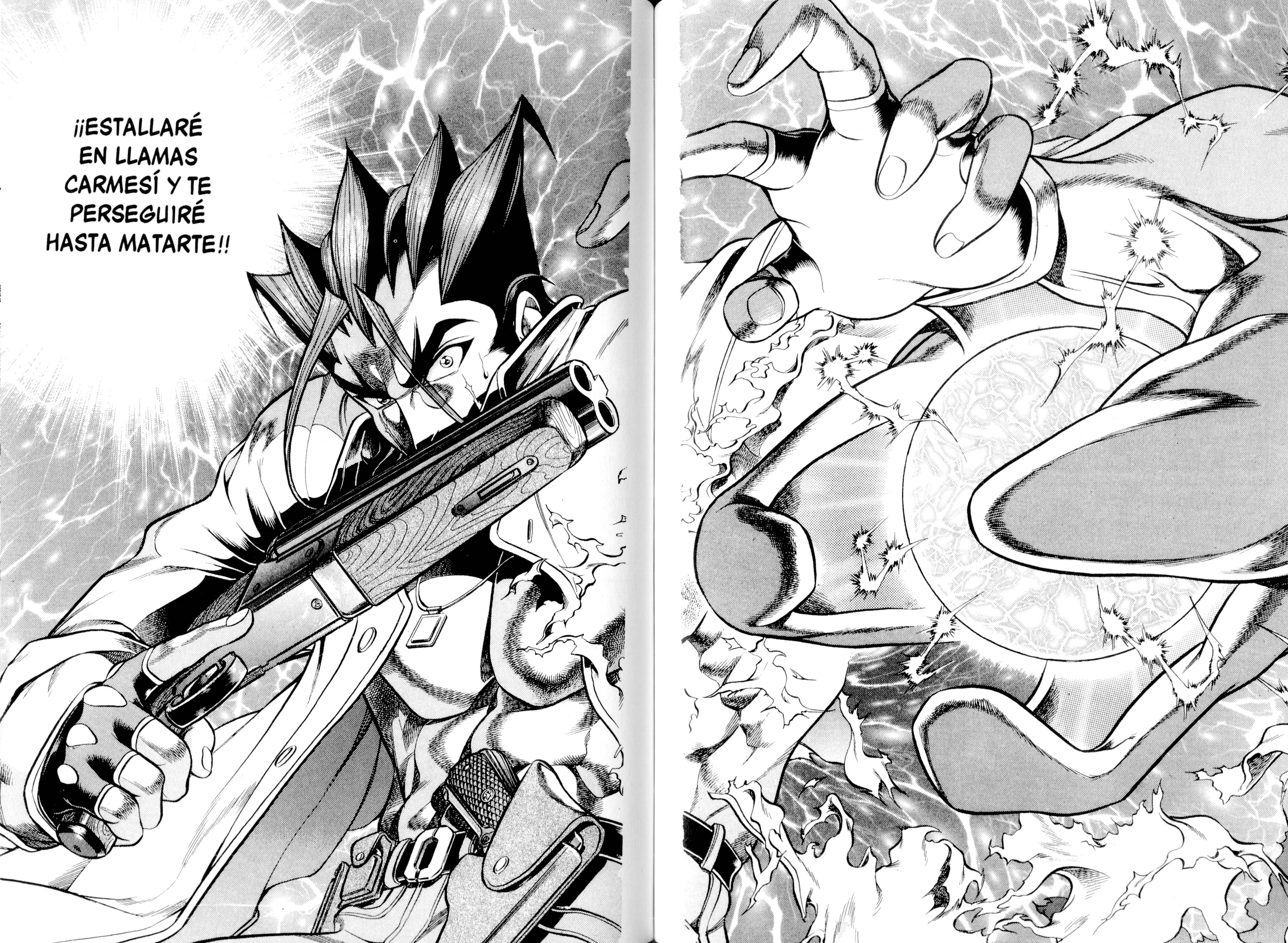 Baron Gong Battle El Juicio de la Luz 第23页