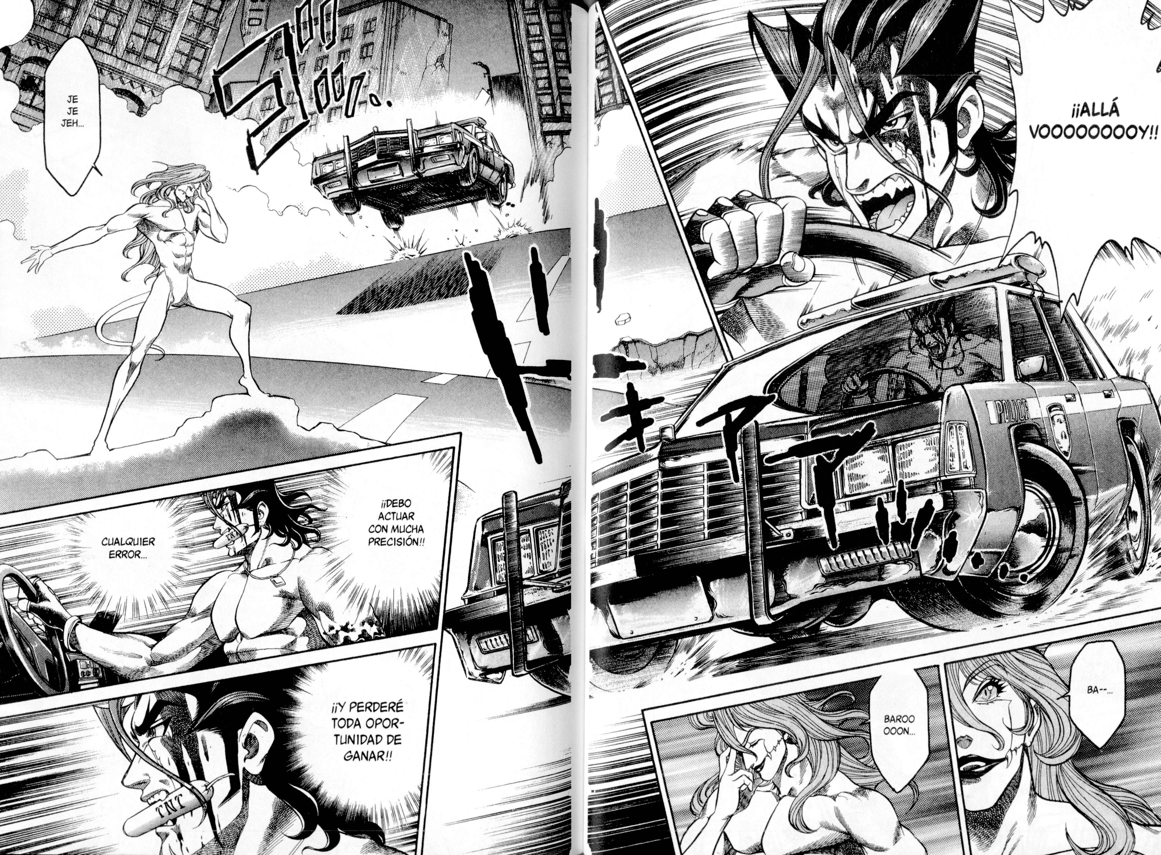 Baron Gong Battle El Juicio de la Luz 第4页