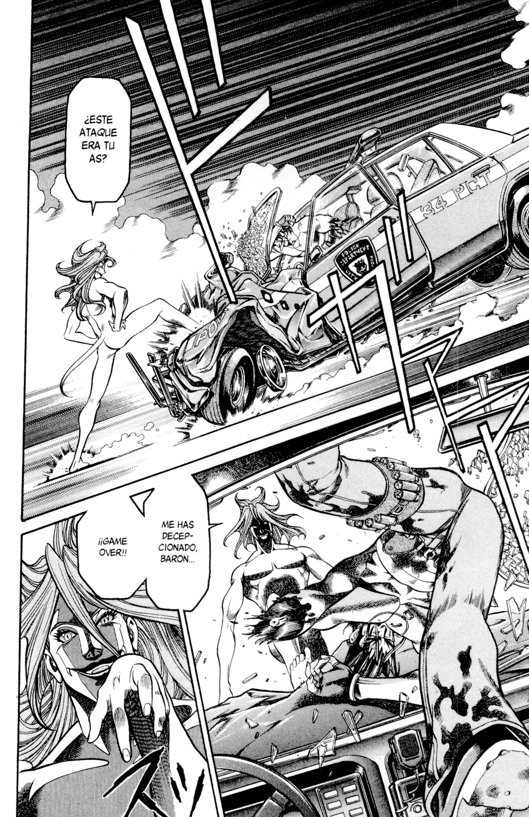 Baron Gong Battle El Juicio de la Luz 第5页