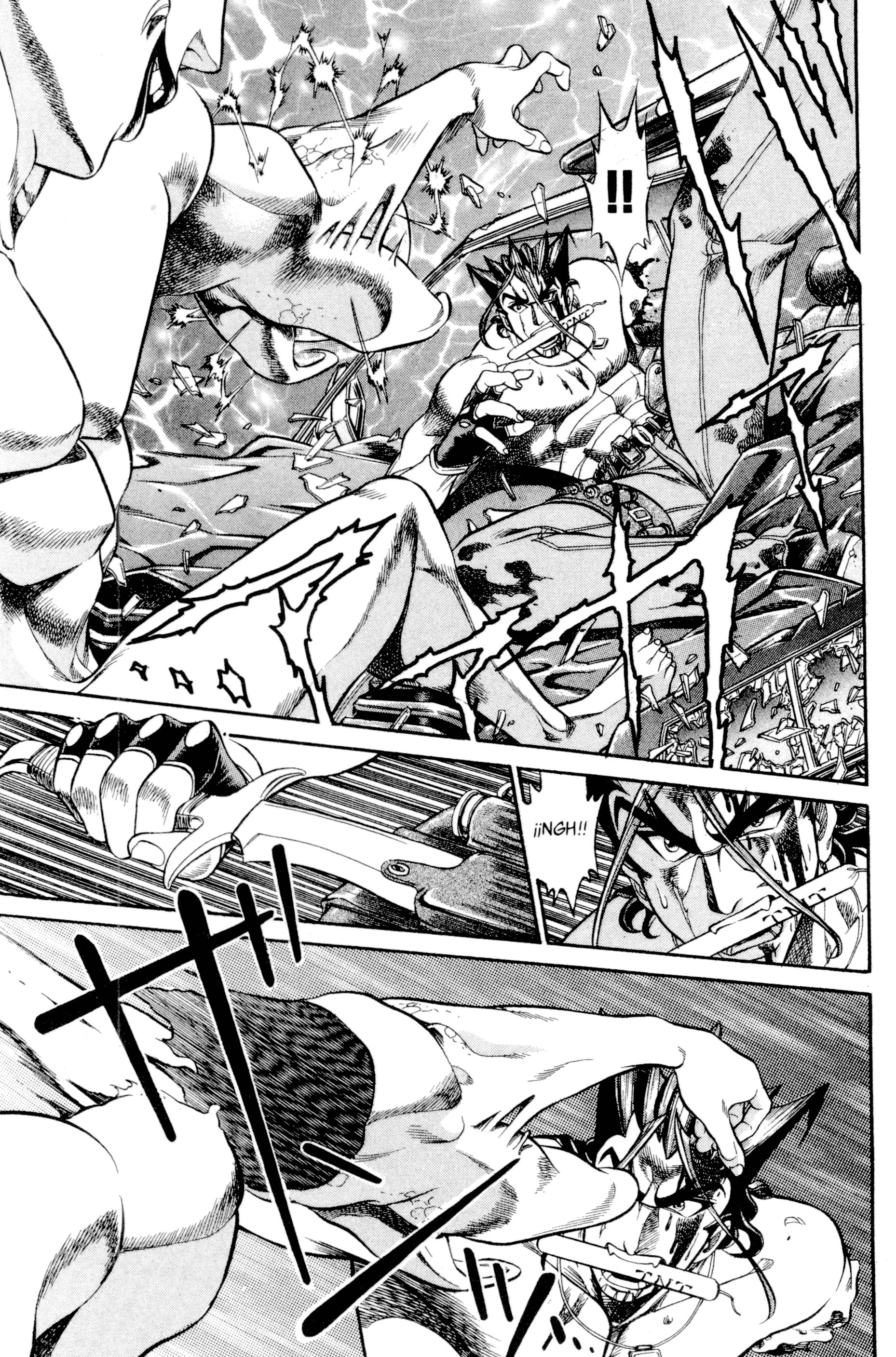 Baron Gong Battle El Juicio de la Luz 第6页