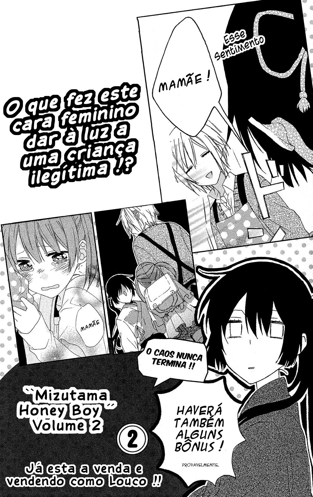 Mizutama Honey Boy Vol. 1 Ch. 4 第40页