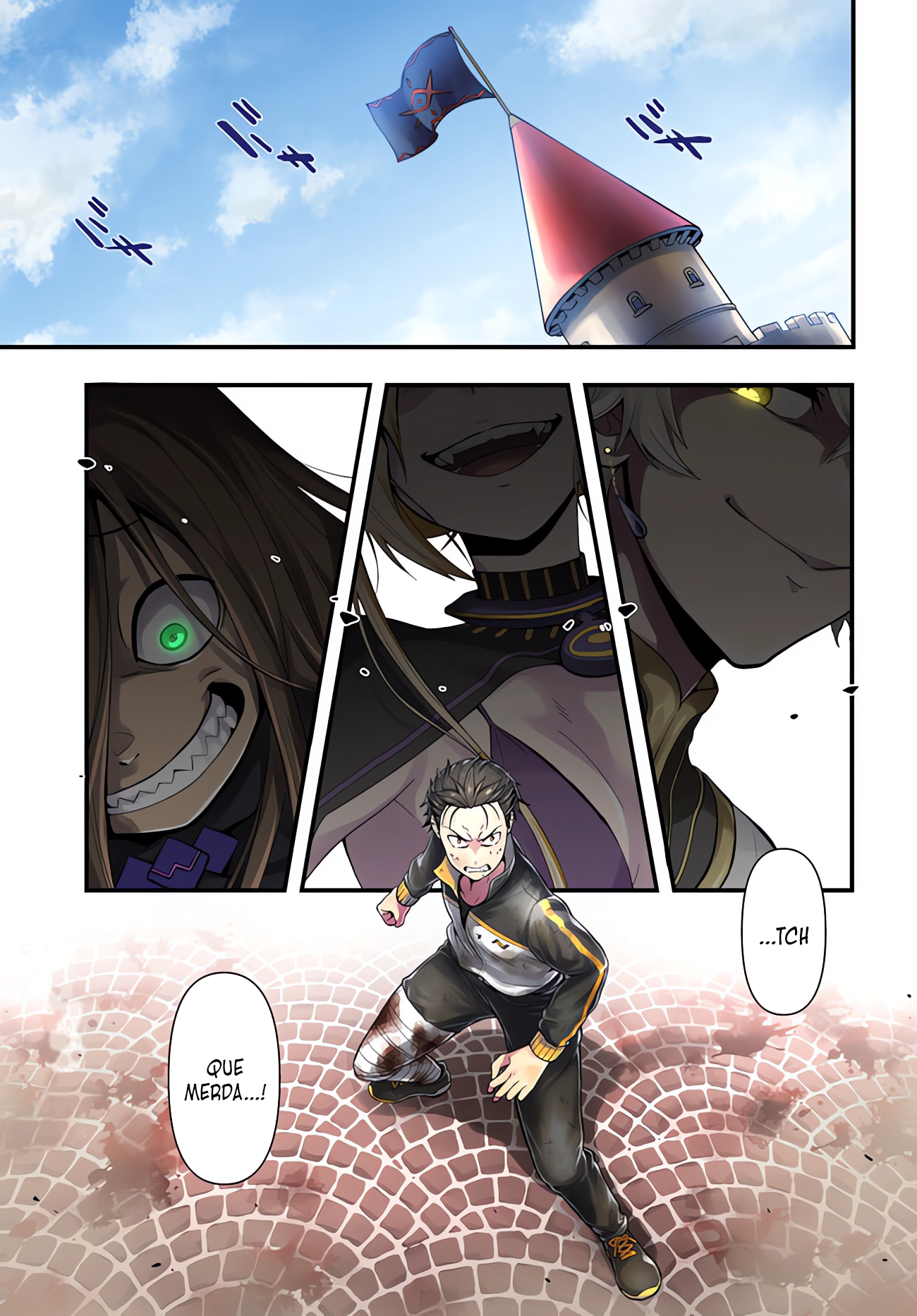 Re:Zero kara Hajimeru Isekai Seikatsu: Dai 5-shou—Mizu no Miyako to Eiyuu no Uta Em direção a Cidade das Comportas D'água, Pristella 第1页