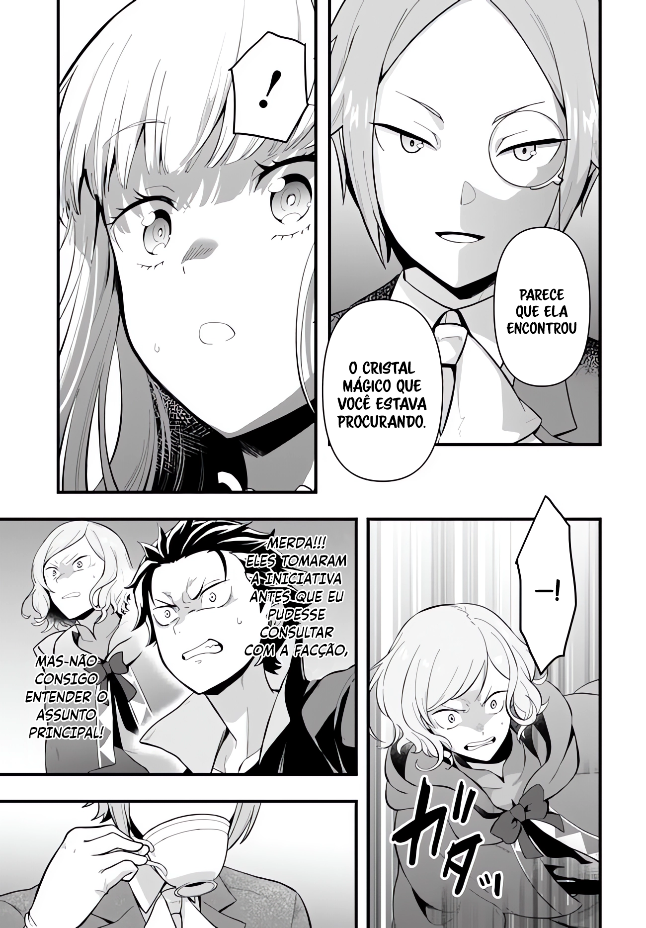 Re:Zero kara Hajimeru Isekai Seikatsu: Dai 5-shou—Mizu no Miyako to Eiyuu no Uta Em direção a Cidade das Comportas D'água, Pristella 第16页