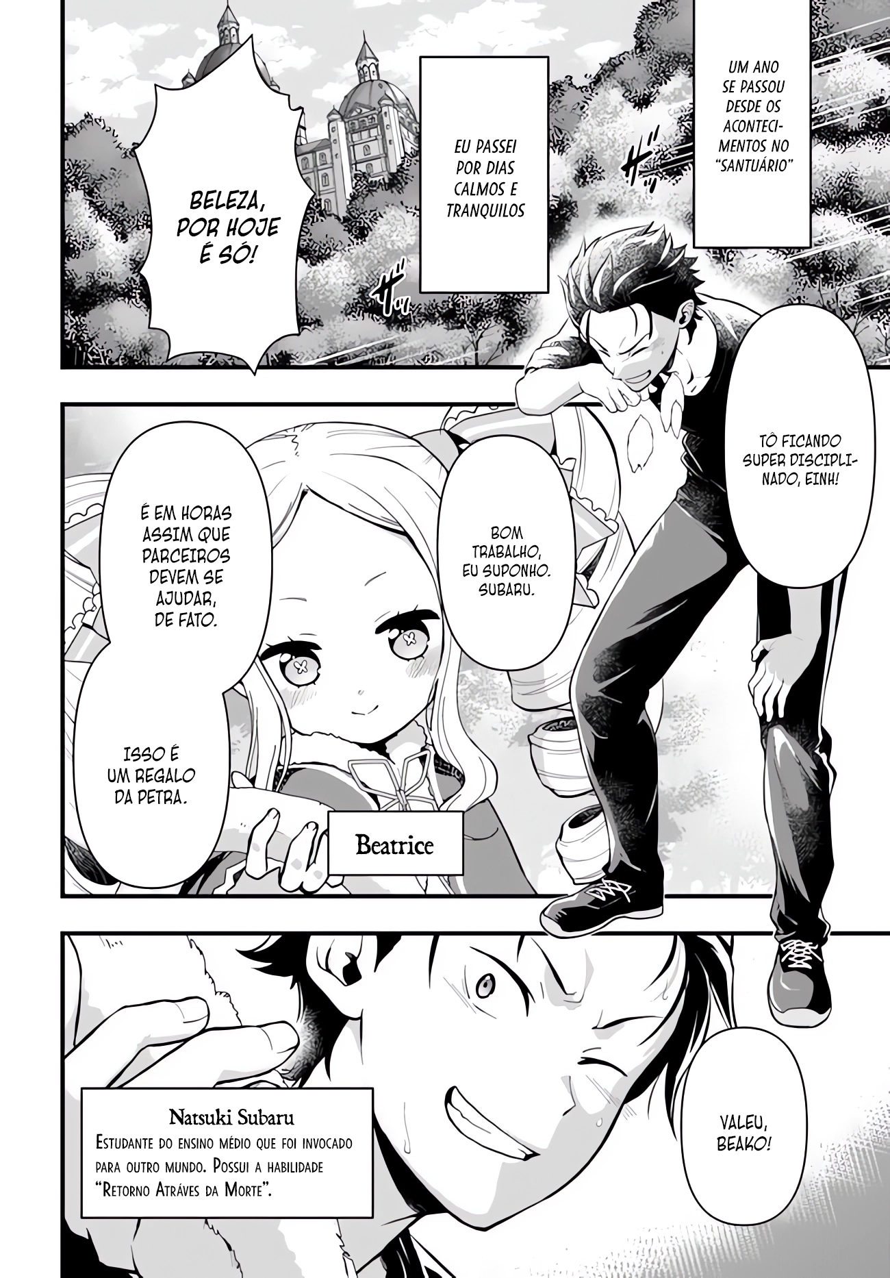 Re:Zero kara Hajimeru Isekai Seikatsu: Dai 5-shou—Mizu no Miyako to Eiyuu no Uta Em direção a Cidade das Comportas D'água, Pristella 第3页