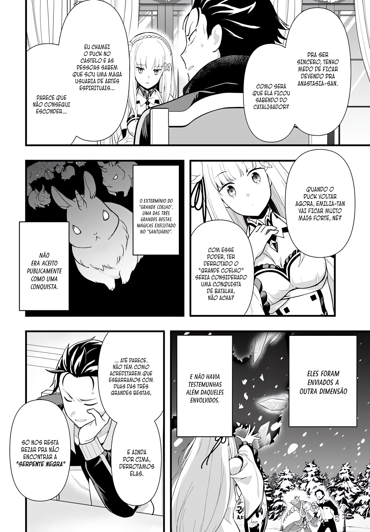 Re:Zero kara Hajimeru Isekai Seikatsu: Dai 5-shou—Mizu no Miyako to Eiyuu no Uta Em direção a Cidade das Comportas D'água, Pristella 第21页