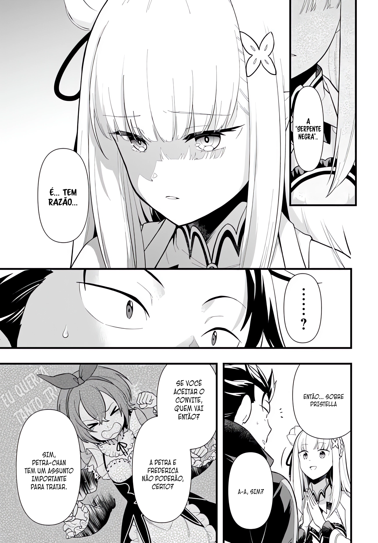 Re:Zero kara Hajimeru Isekai Seikatsu: Dai 5-shou—Mizu no Miyako to Eiyuu no Uta Em direção a Cidade das Comportas D'água, Pristella 第22页