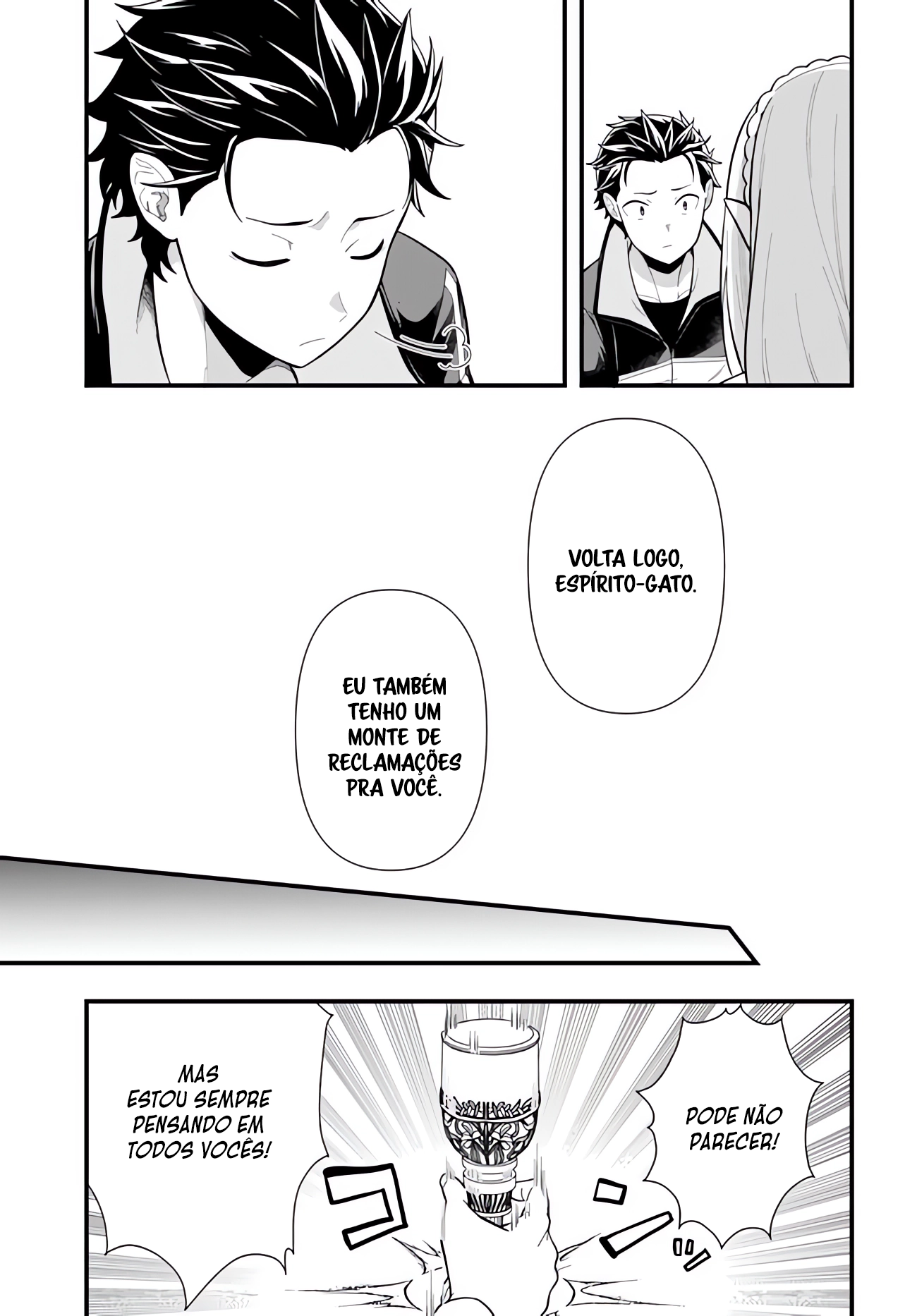 Re:Zero kara Hajimeru Isekai Seikatsu: Dai 5-shou—Mizu no Miyako to Eiyuu no Uta Em direção a Cidade das Comportas D'água, Pristella 第24页