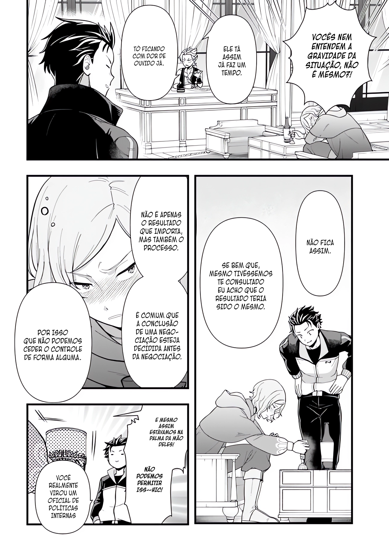 Re:Zero kara Hajimeru Isekai Seikatsu: Dai 5-shou—Mizu no Miyako to Eiyuu no Uta Em direção a Cidade das Comportas D'água, Pristella 第25页