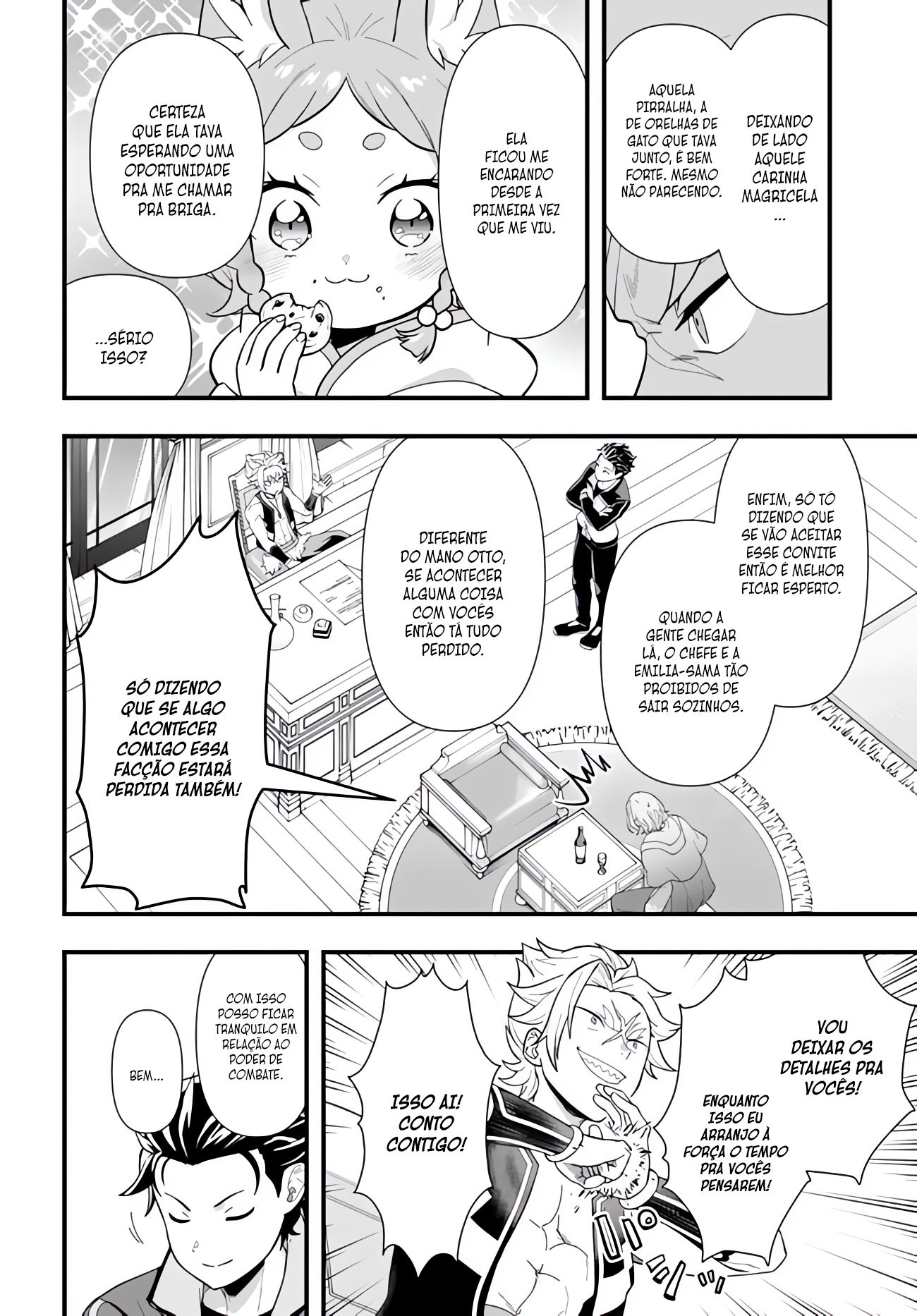Re:Zero kara Hajimeru Isekai Seikatsu: Dai 5-shou—Mizu no Miyako to Eiyuu no Uta Em direção a Cidade das Comportas D'água, Pristella 第27页