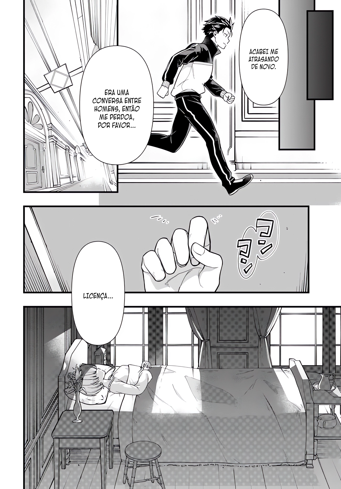Re:Zero kara Hajimeru Isekai Seikatsu: Dai 5-shou—Mizu no Miyako to Eiyuu no Uta Em direção a Cidade das Comportas D'água, Pristella 第29页