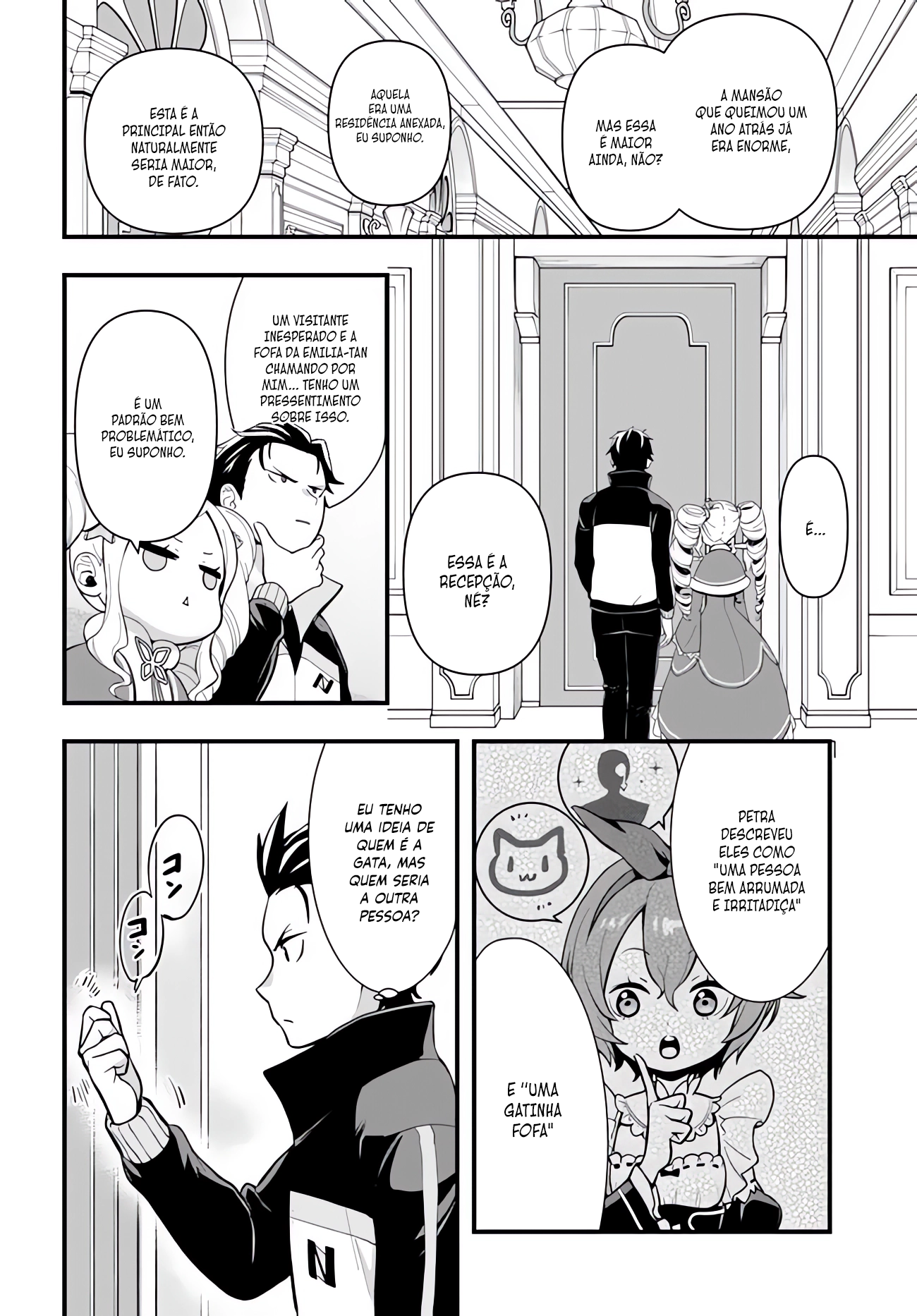 Re:Zero kara Hajimeru Isekai Seikatsu: Dai 5-shou—Mizu no Miyako to Eiyuu no Uta Em direção a Cidade das Comportas D'água, Pristella 第5页