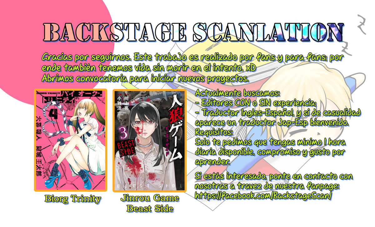 A Boy's Scar Solo y sola 第40页