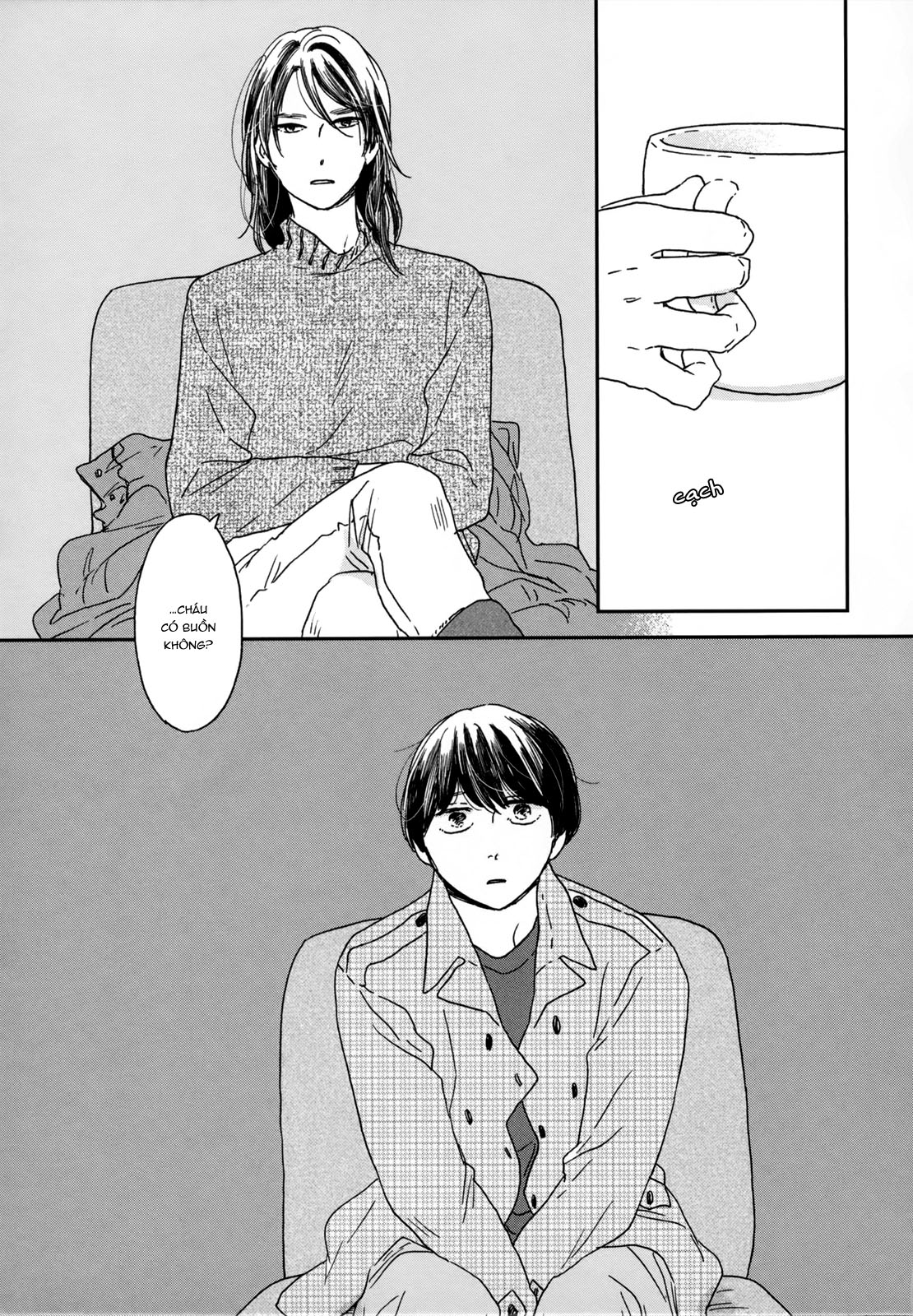 Ikoku Nikki Vol. 1 Ch. 2 第15页