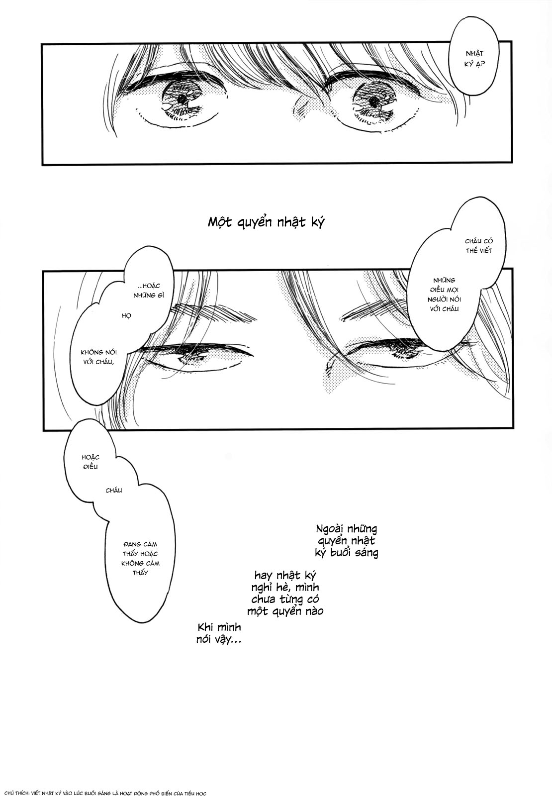 Ikoku Nikki Vol. 1 Ch. 2 第19页